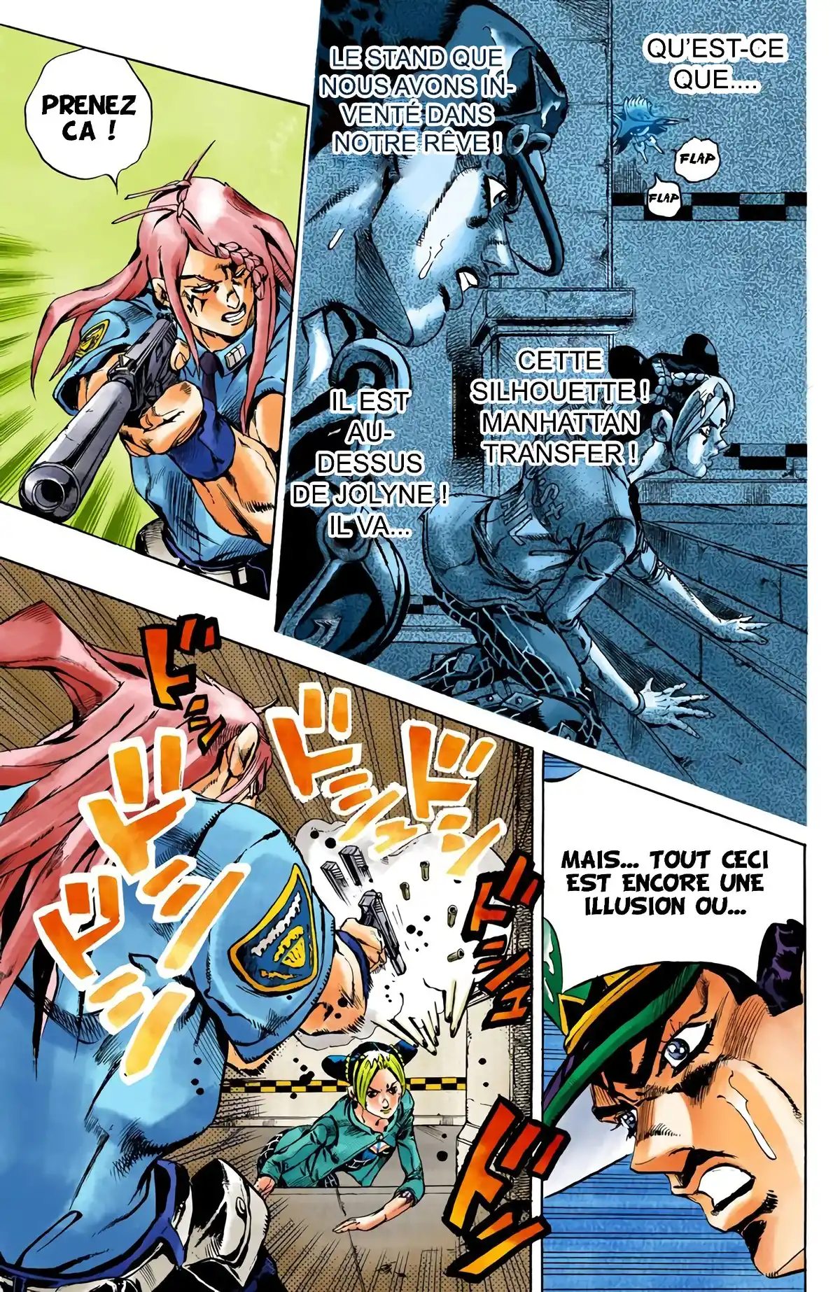 JoJo’s Bizarre Adventure : Stone Ocean Volume 3 page 15