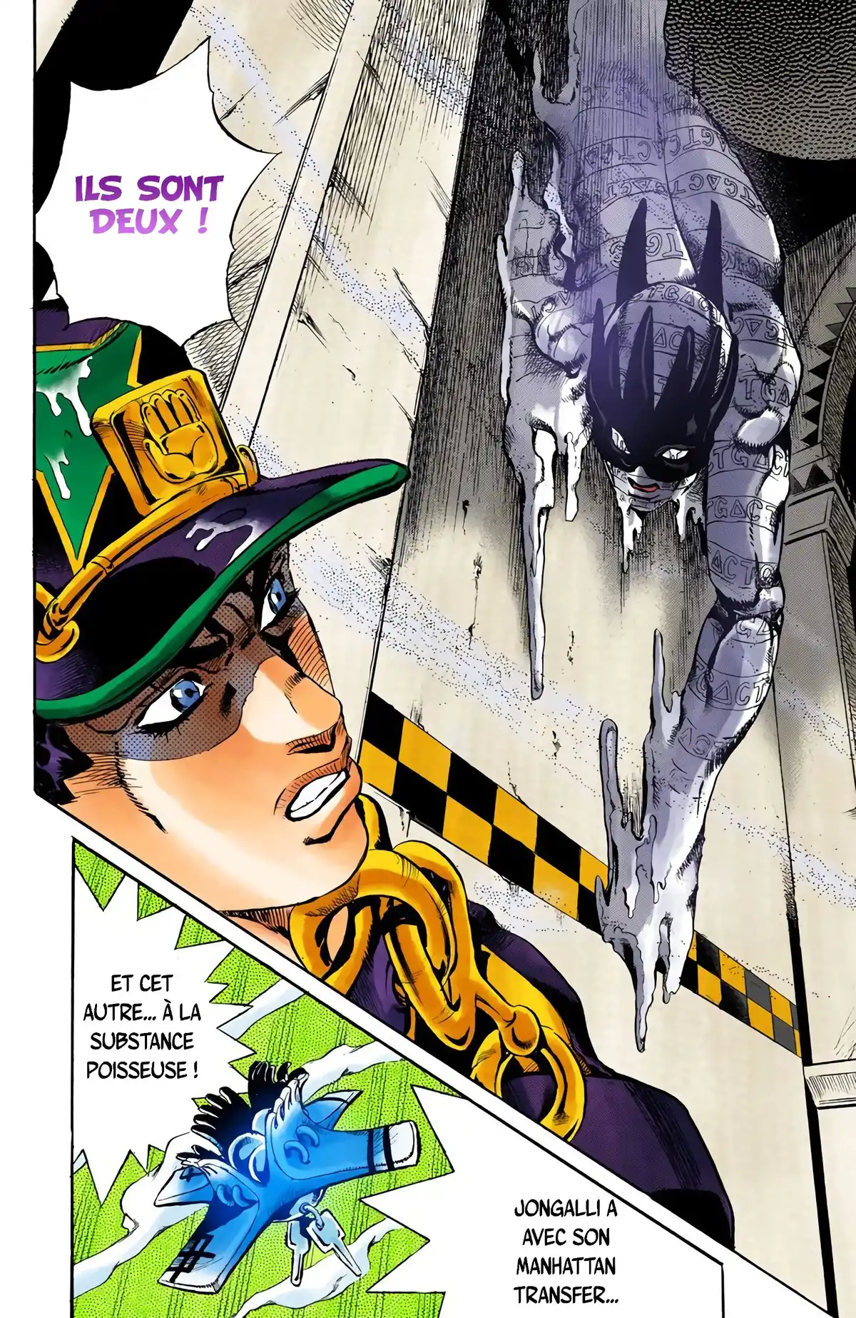 JoJo’s Bizarre Adventure : Stone Ocean Volume 3 page 18