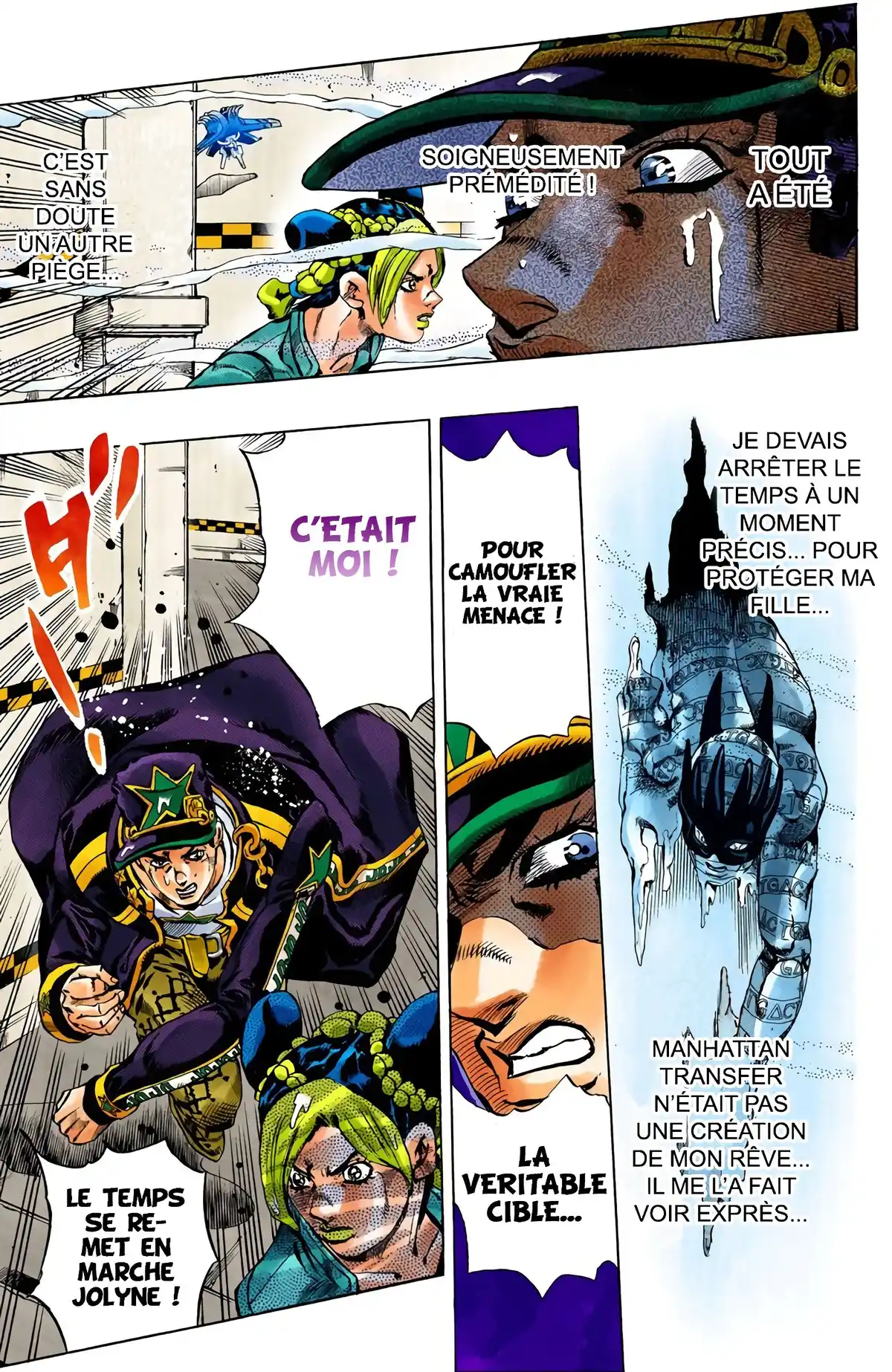 JoJo’s Bizarre Adventure : Stone Ocean Volume 3 page 19