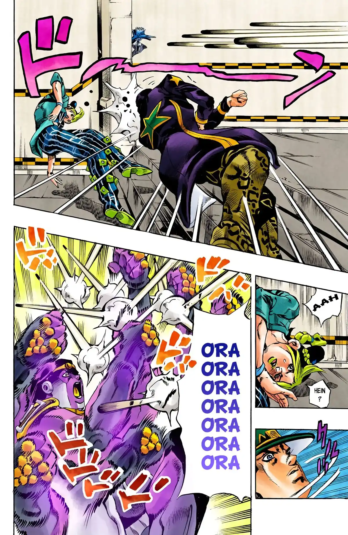 JoJo’s Bizarre Adventure : Stone Ocean Volume 3 page 20