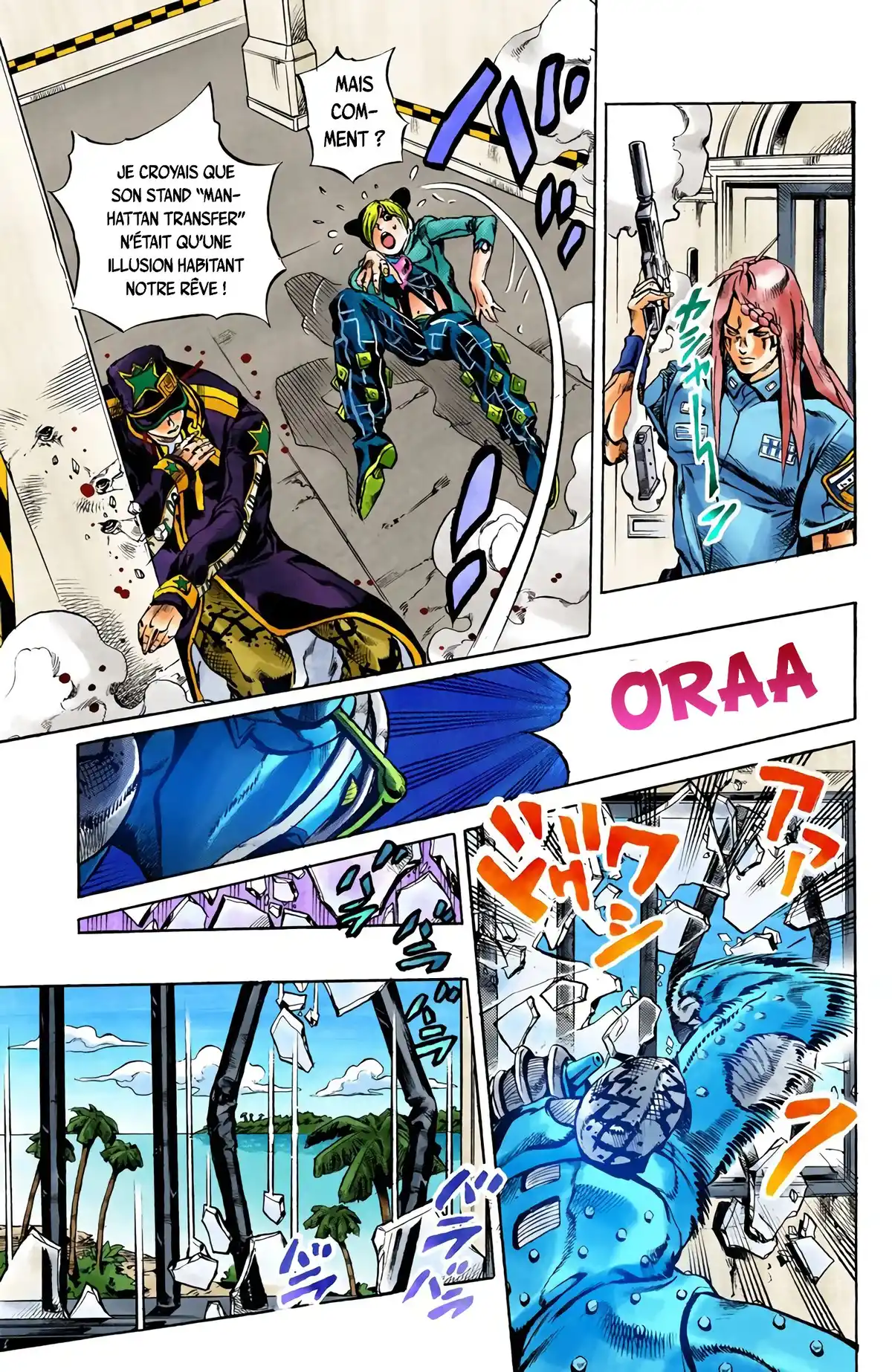 JoJo’s Bizarre Adventure : Stone Ocean Volume 3 page 29