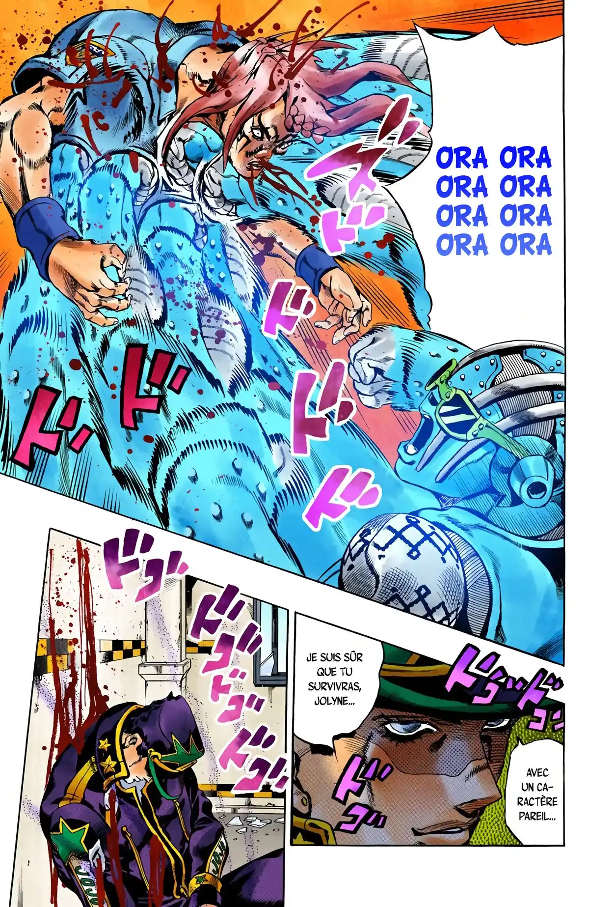 JoJo’s Bizarre Adventure : Stone Ocean Volume 3 page 43