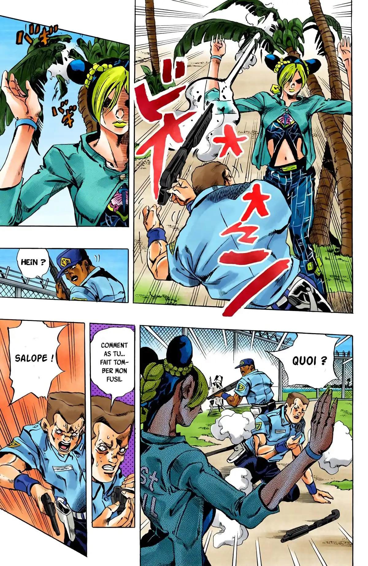 JoJo’s Bizarre Adventure : Stone Ocean Volume 3 page 54