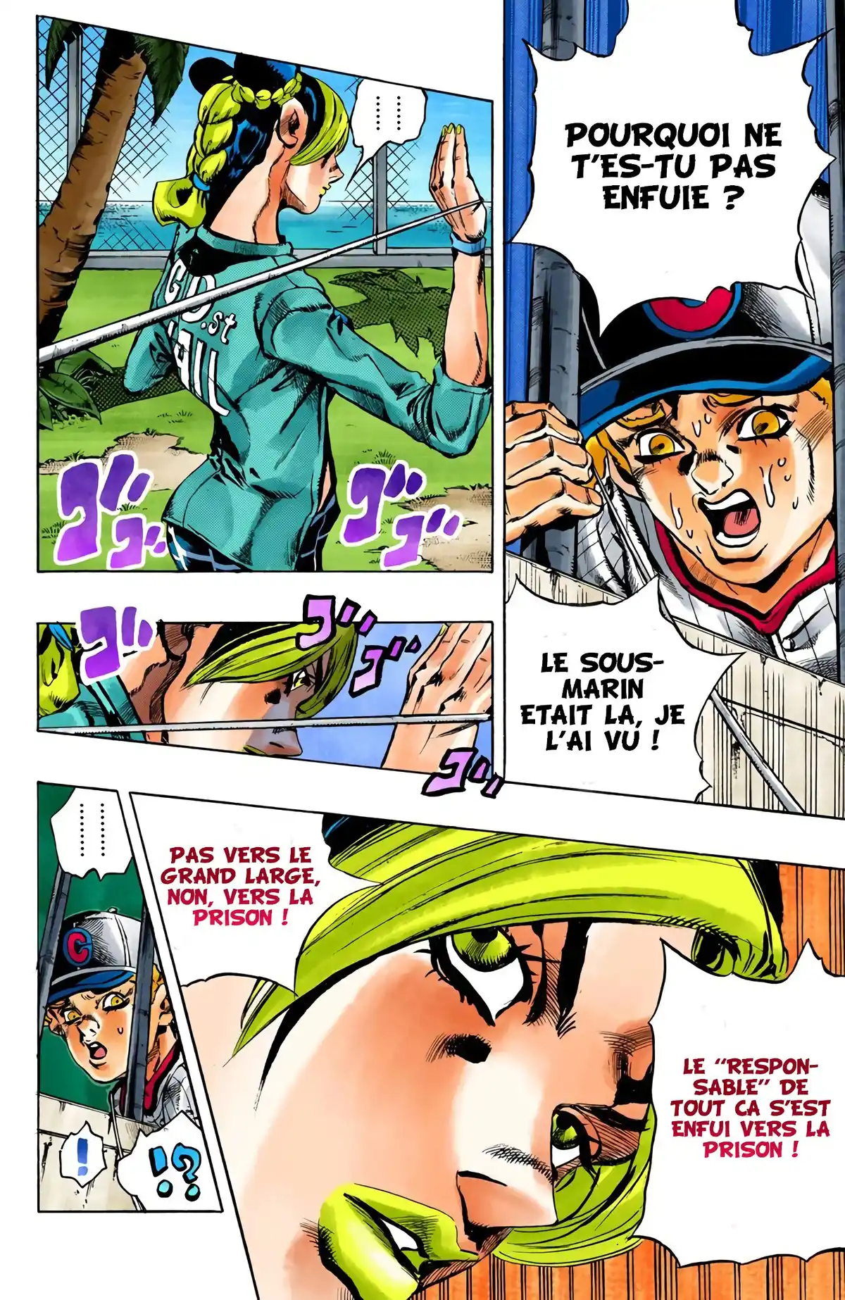 JoJo’s Bizarre Adventure : Stone Ocean Volume 3 page 57