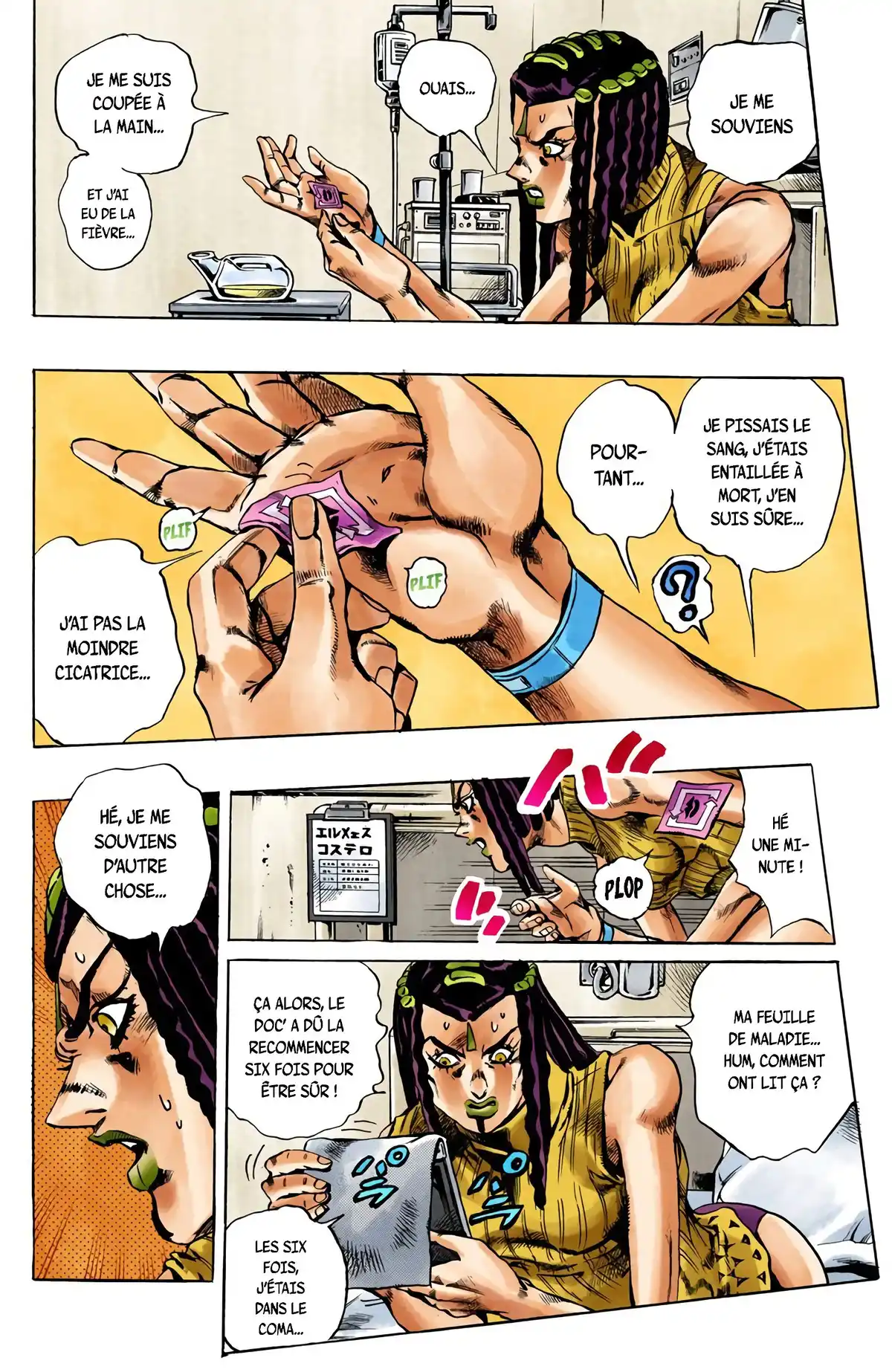 JoJo’s Bizarre Adventure : Stone Ocean Volume 3 page 69