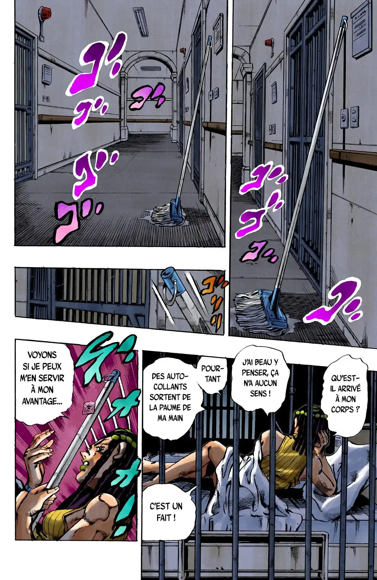 JoJo’s Bizarre Adventure : Stone Ocean Volume 3 page 81