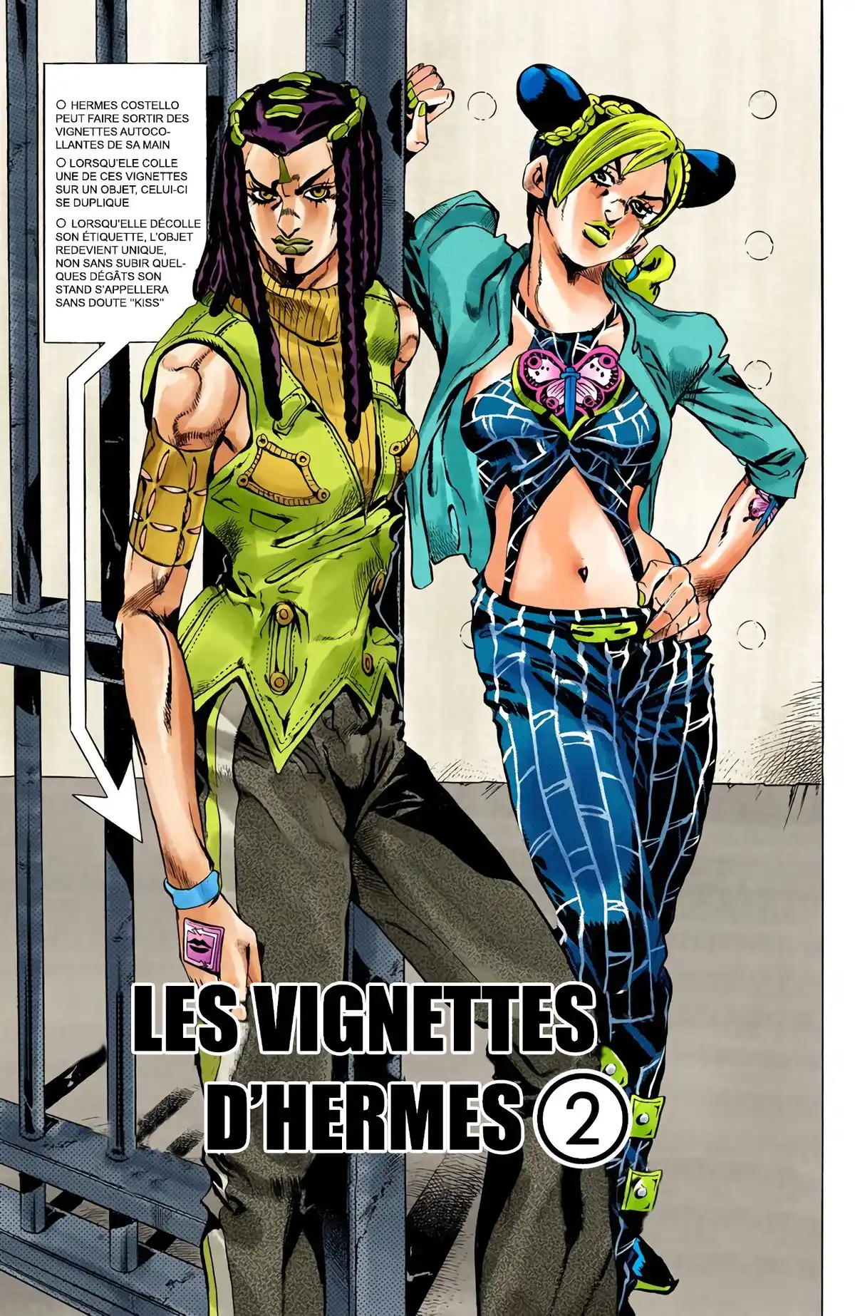 JoJo’s Bizarre Adventure : Stone Ocean Volume 3 page 84