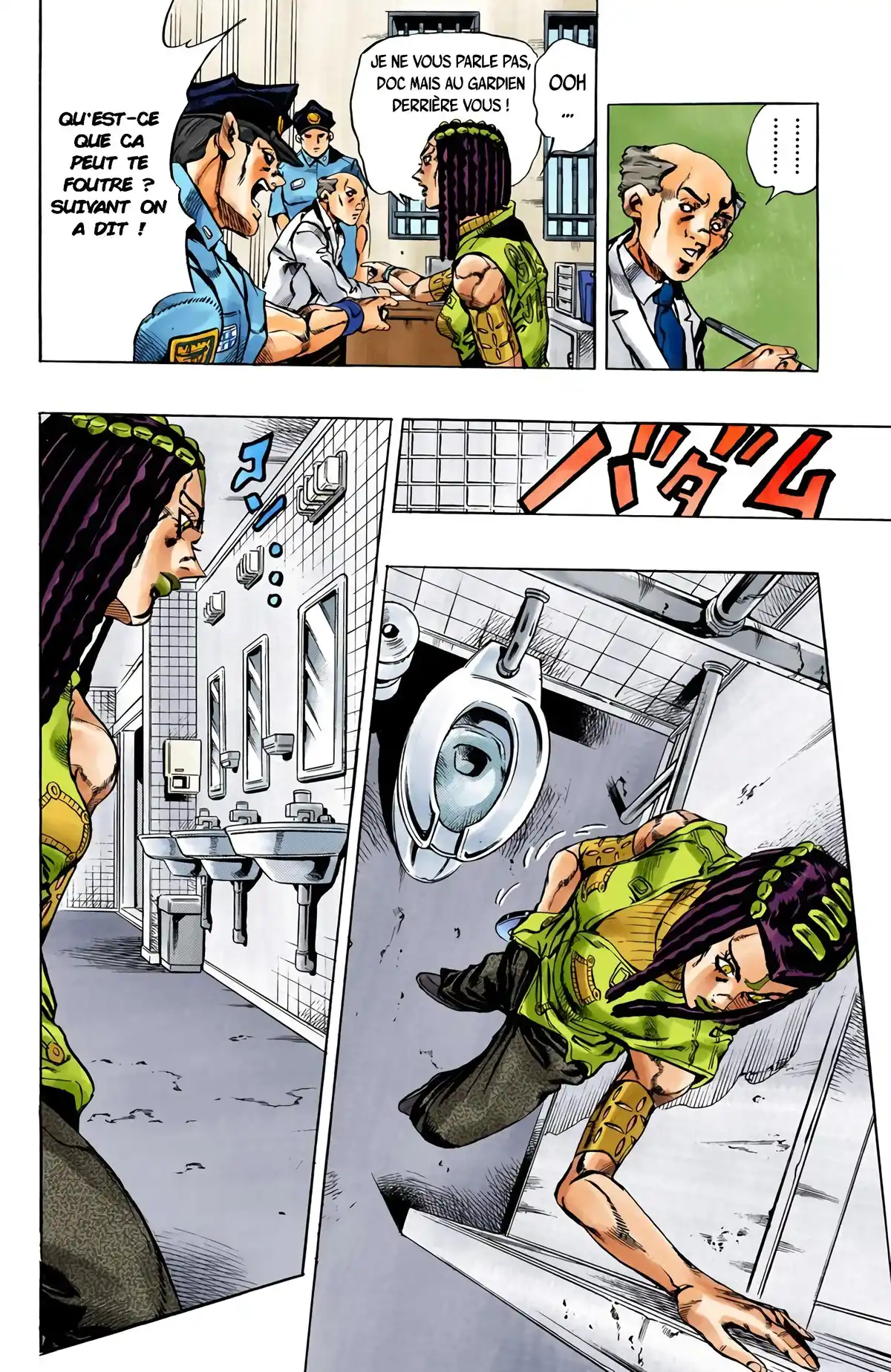 JoJo’s Bizarre Adventure : Stone Ocean Volume 3 page 91