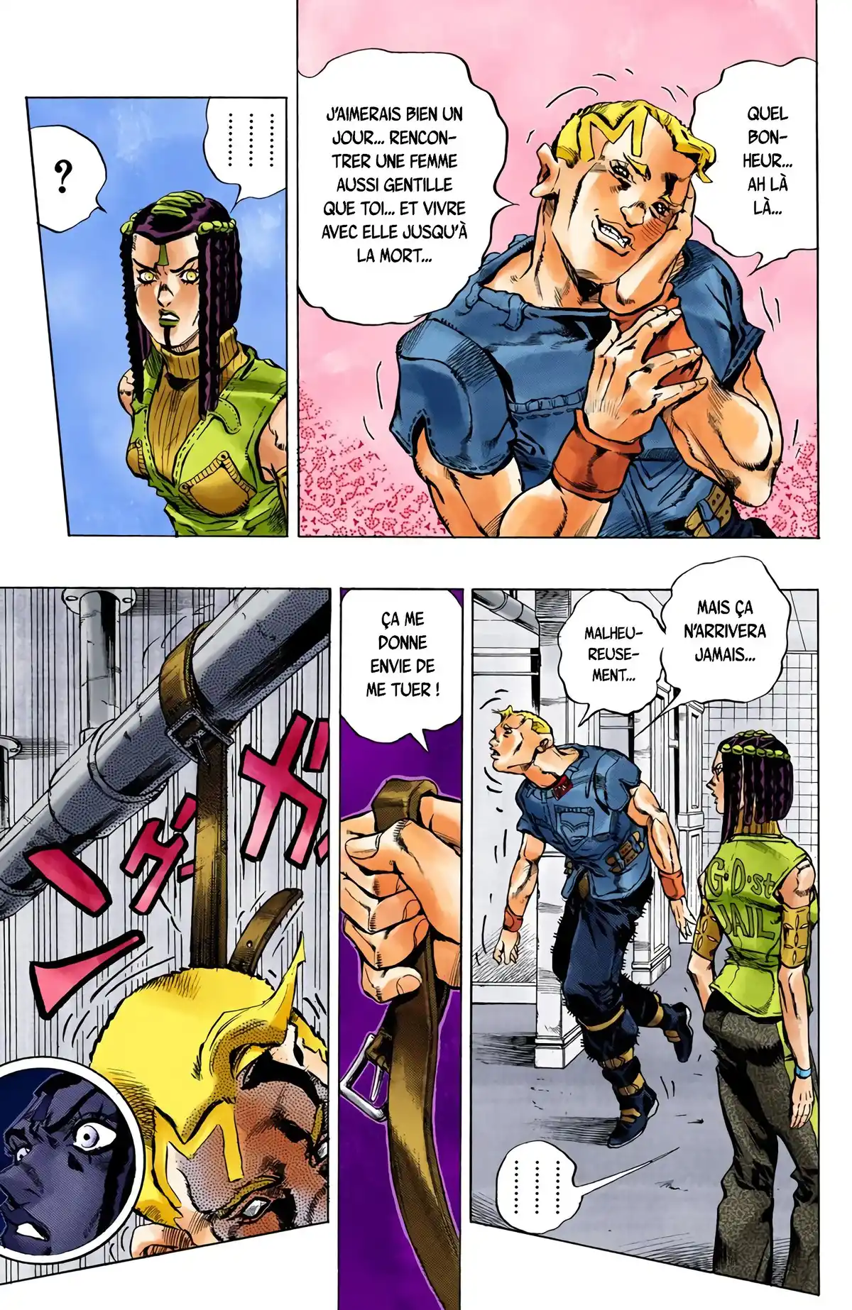 JoJo’s Bizarre Adventure : Stone Ocean Volume 3 page 99