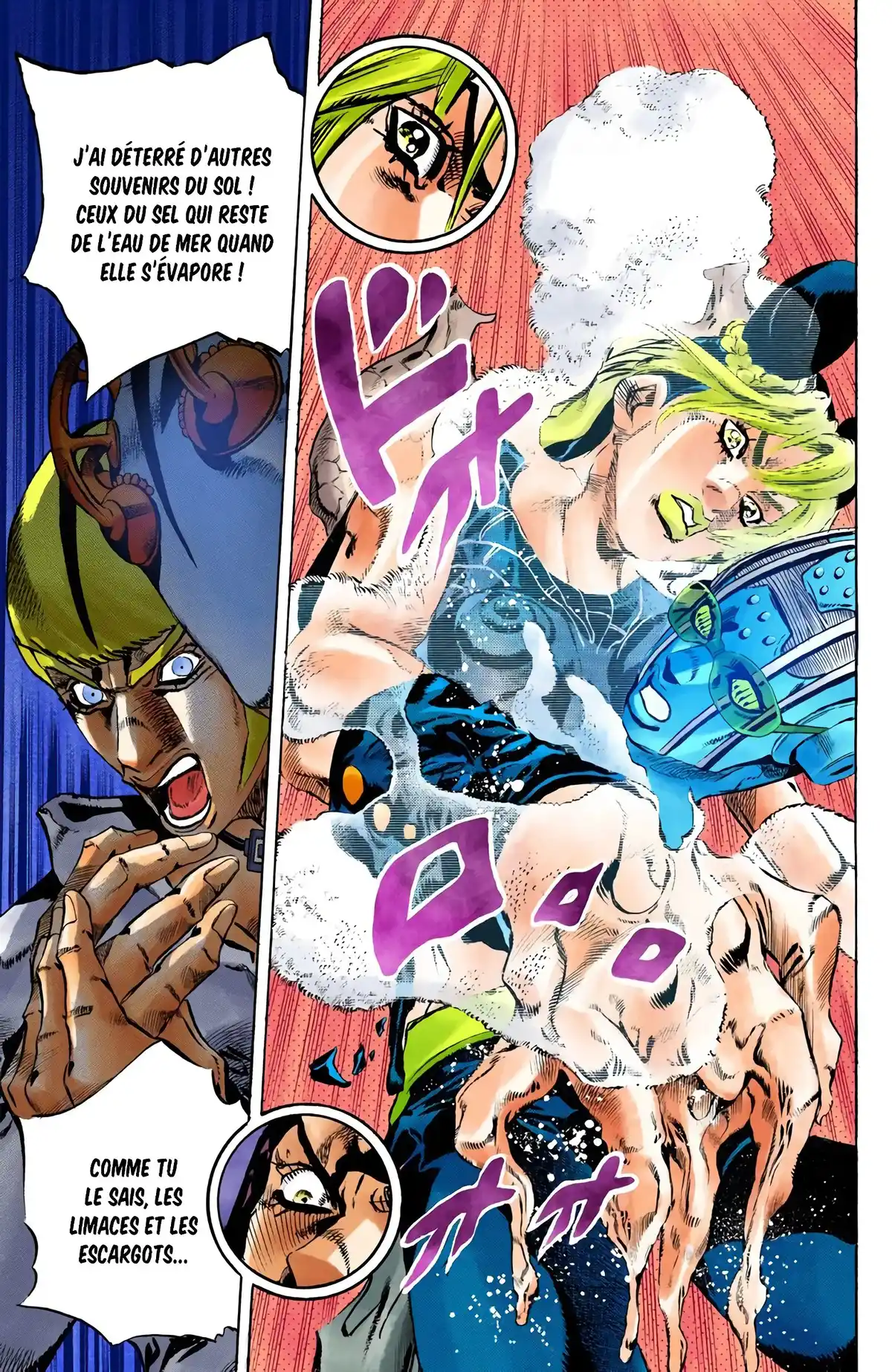 JoJo’s Bizarre Adventure : Stone Ocean Volume 15 page 110