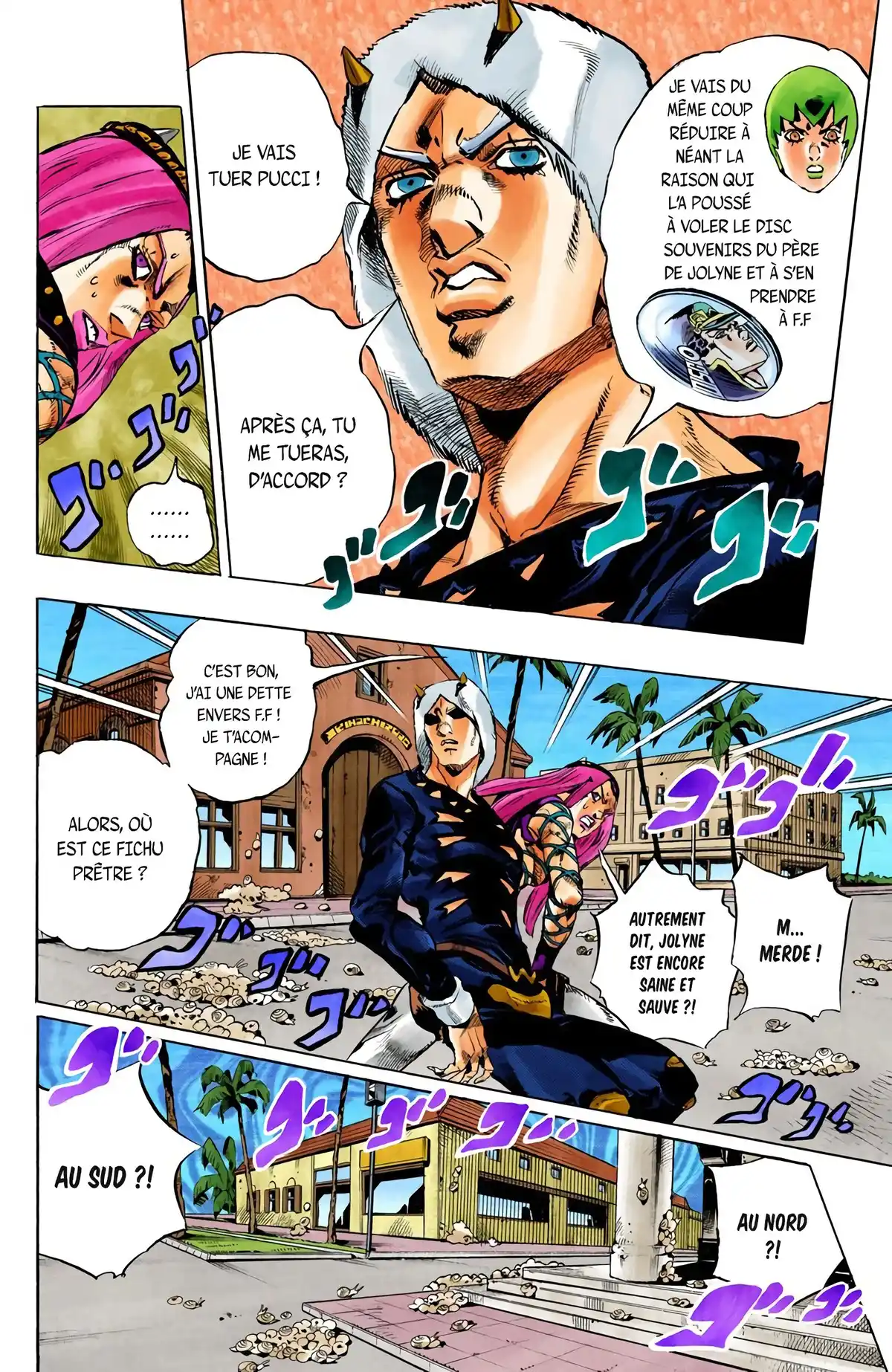 JoJo’s Bizarre Adventure : Stone Ocean Volume 15 page 121