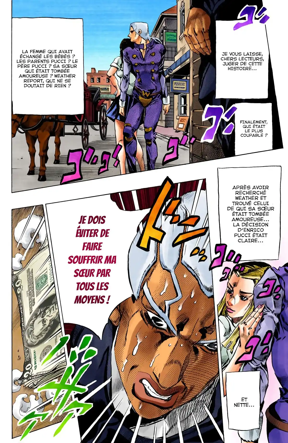 JoJo’s Bizarre Adventure : Stone Ocean Volume 15 page 32