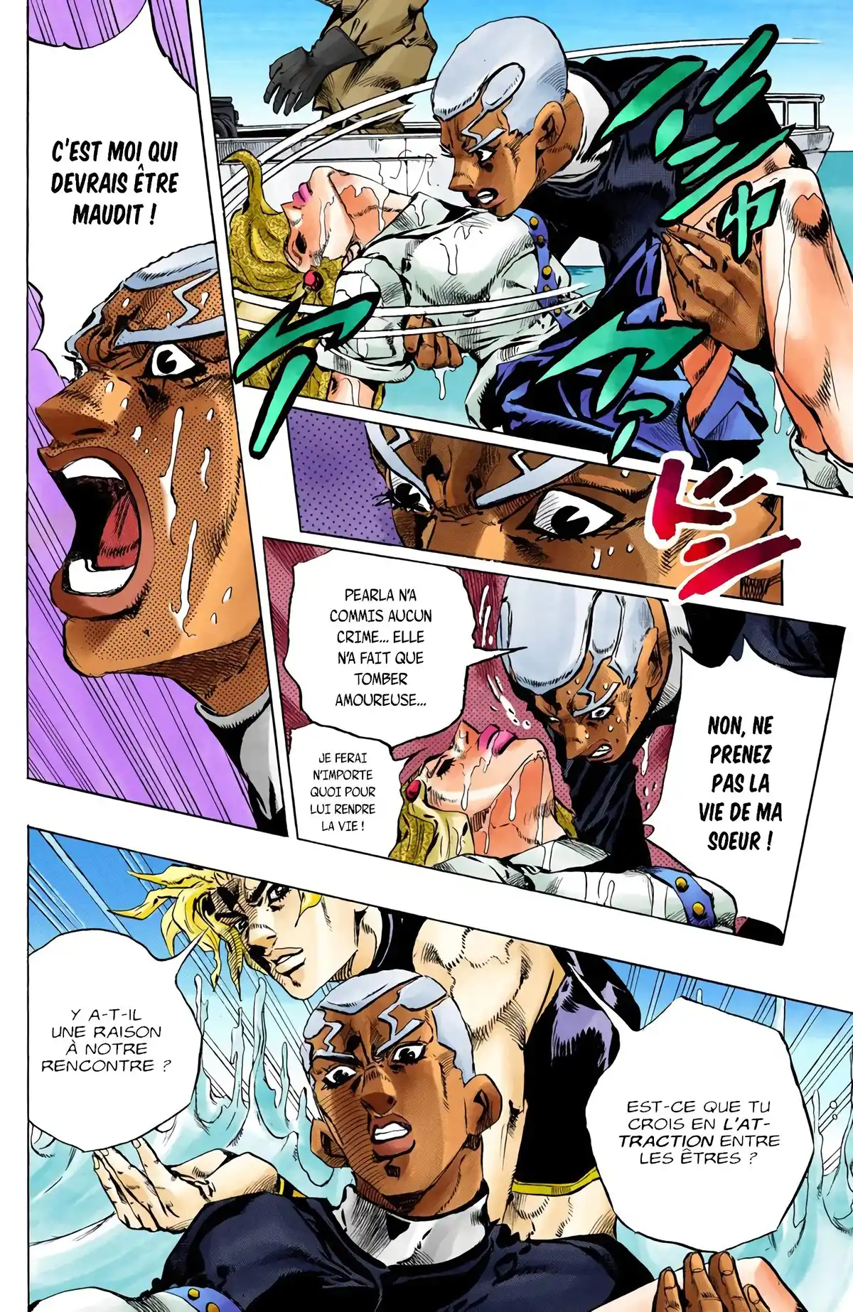 JoJo’s Bizarre Adventure : Stone Ocean Volume 15 page 45