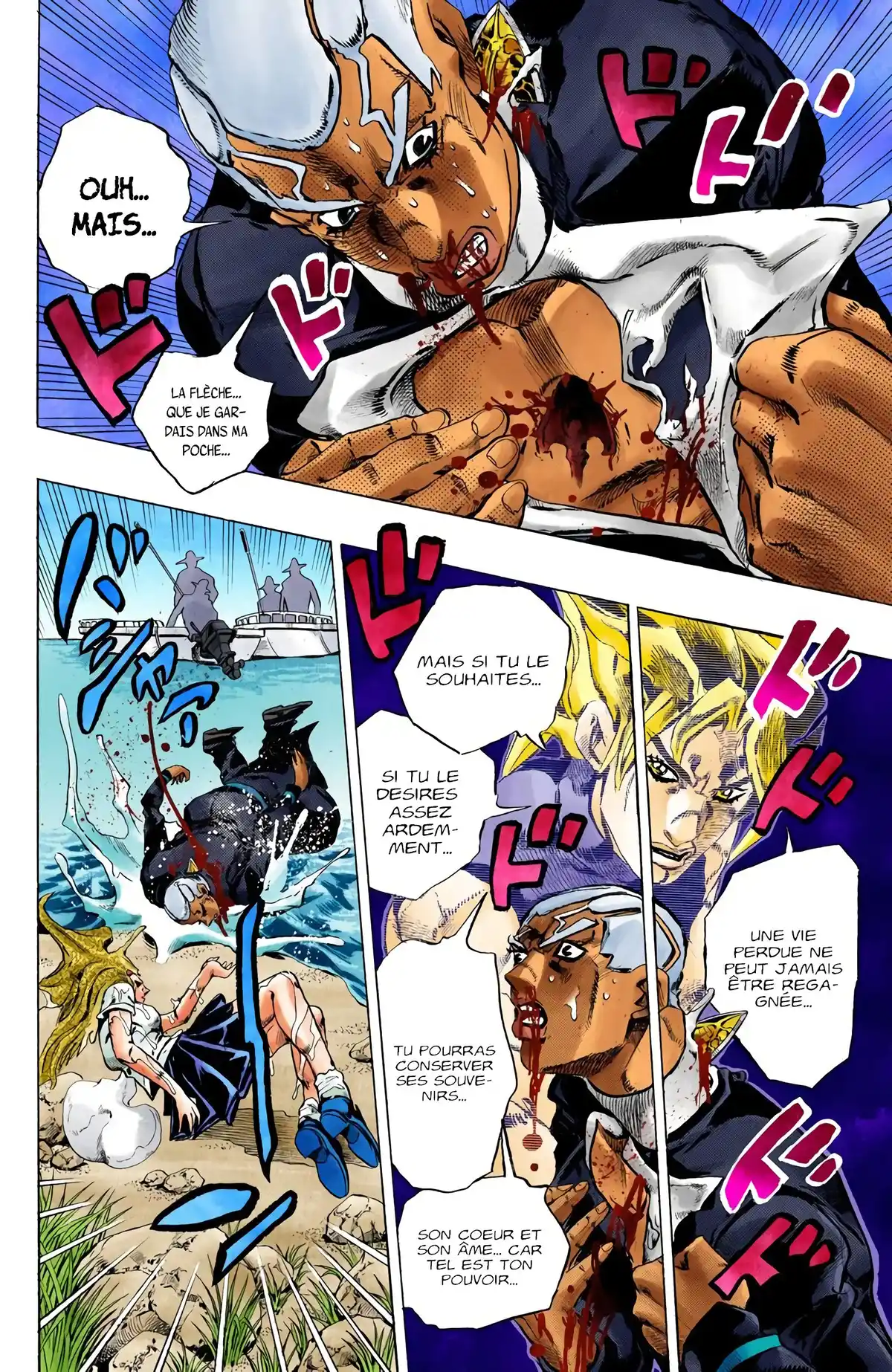 JoJo’s Bizarre Adventure : Stone Ocean Volume 15 page 48