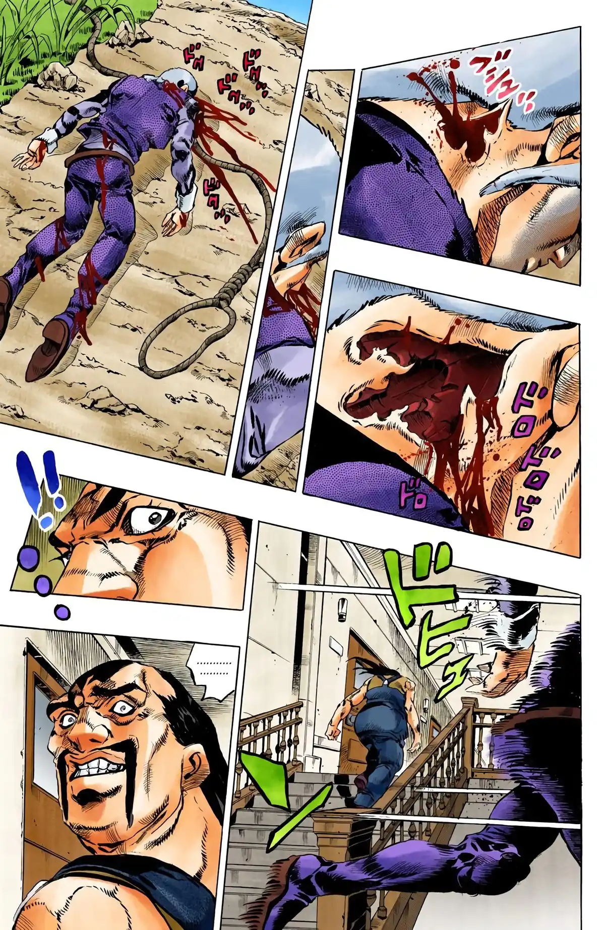 JoJo’s Bizarre Adventure : Stone Ocean Volume 15 page 49