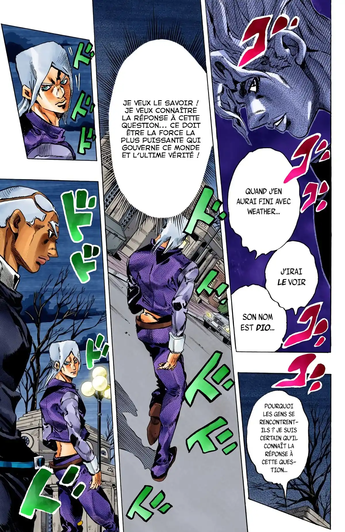 JoJo’s Bizarre Adventure : Stone Ocean Volume 15 page 57