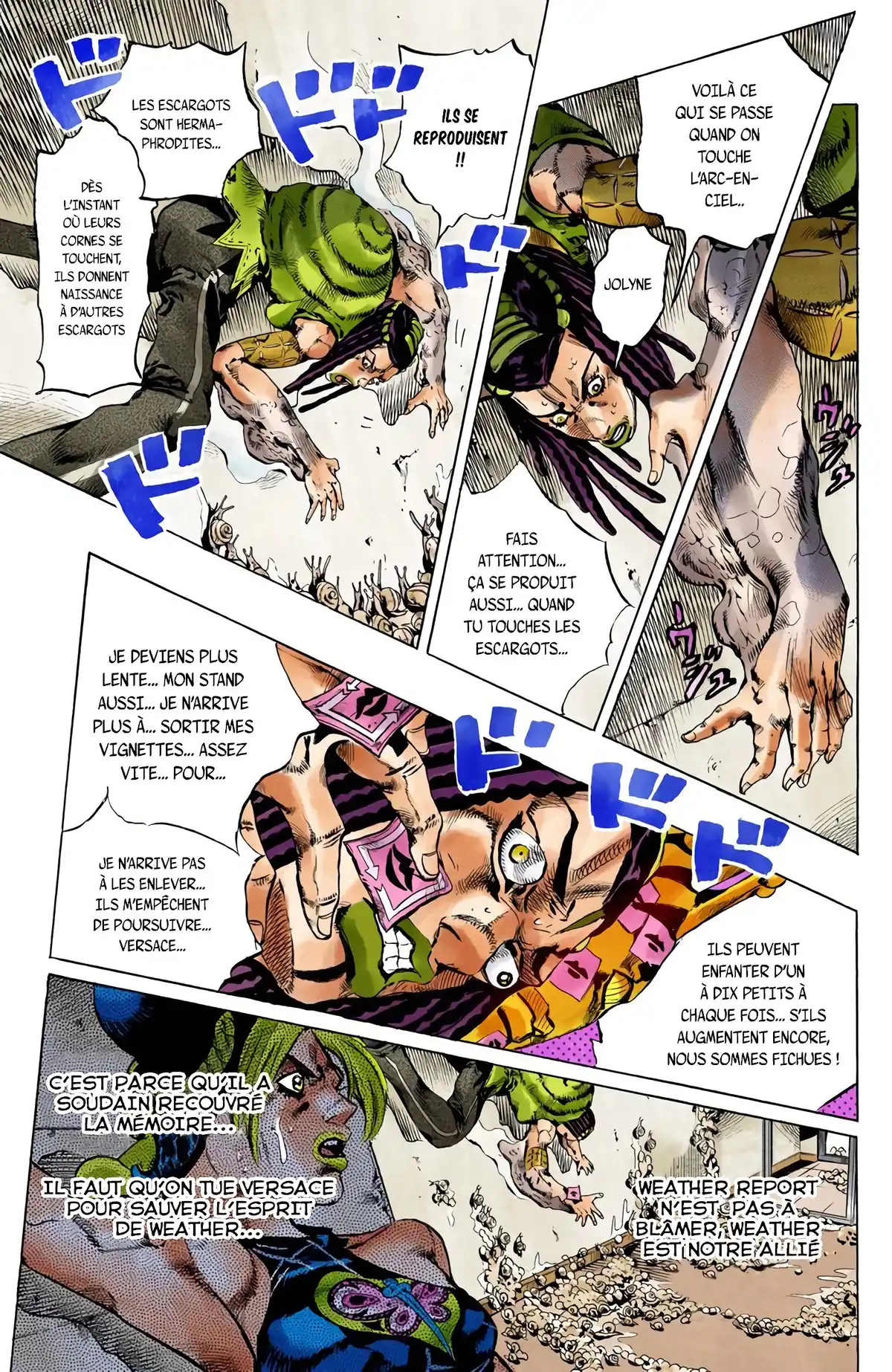 JoJo’s Bizarre Adventure : Stone Ocean Volume 15 page 63