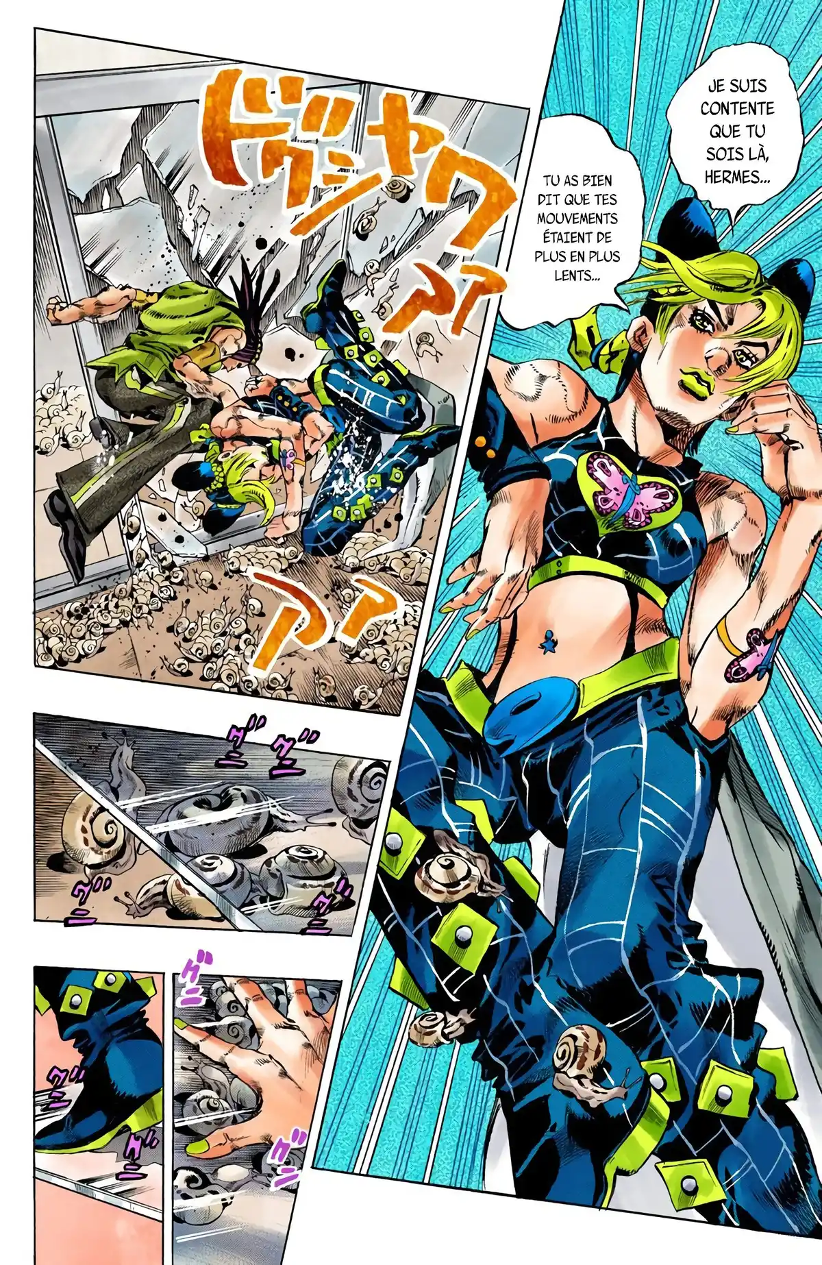 JoJo’s Bizarre Adventure : Stone Ocean Volume 15 page 76