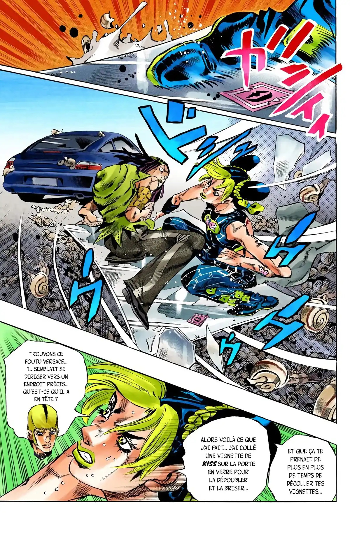 JoJo’s Bizarre Adventure : Stone Ocean Volume 15 page 77