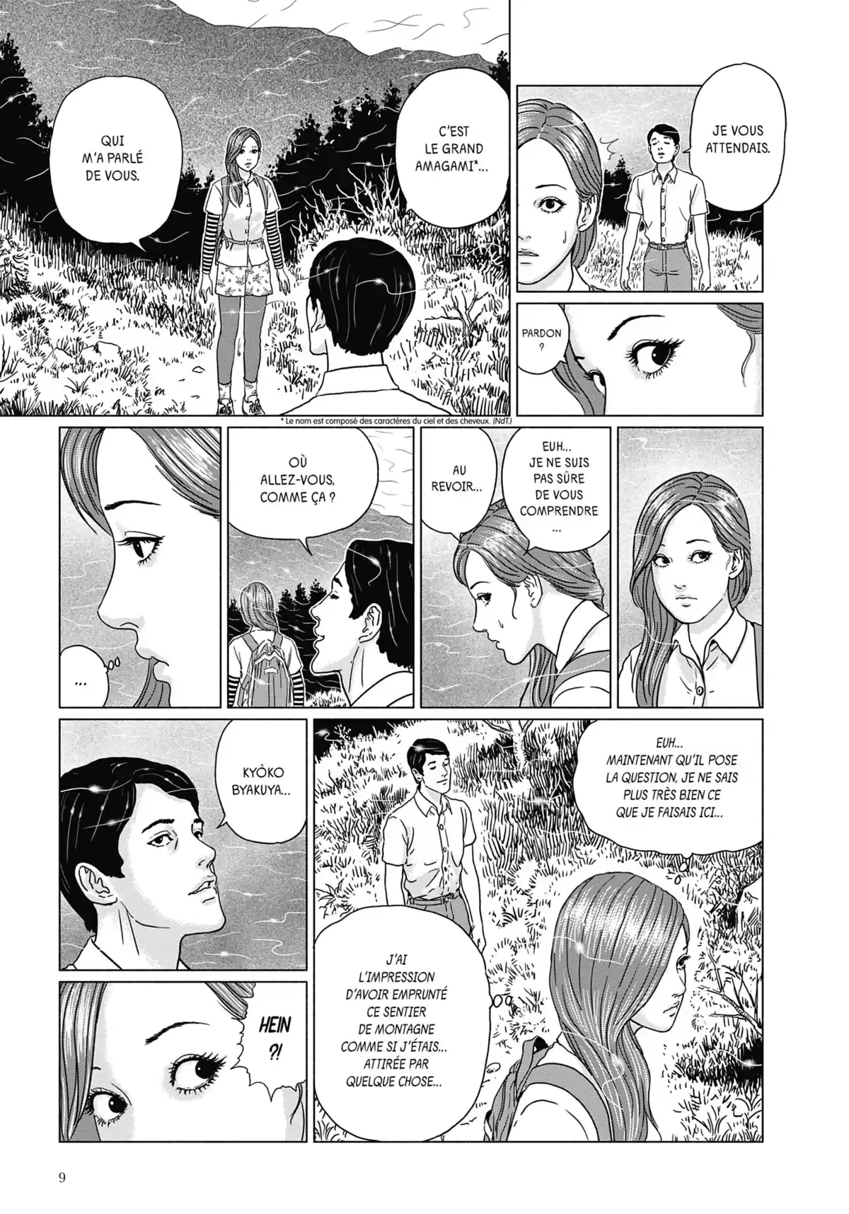 Sensor Volume 1 page 10