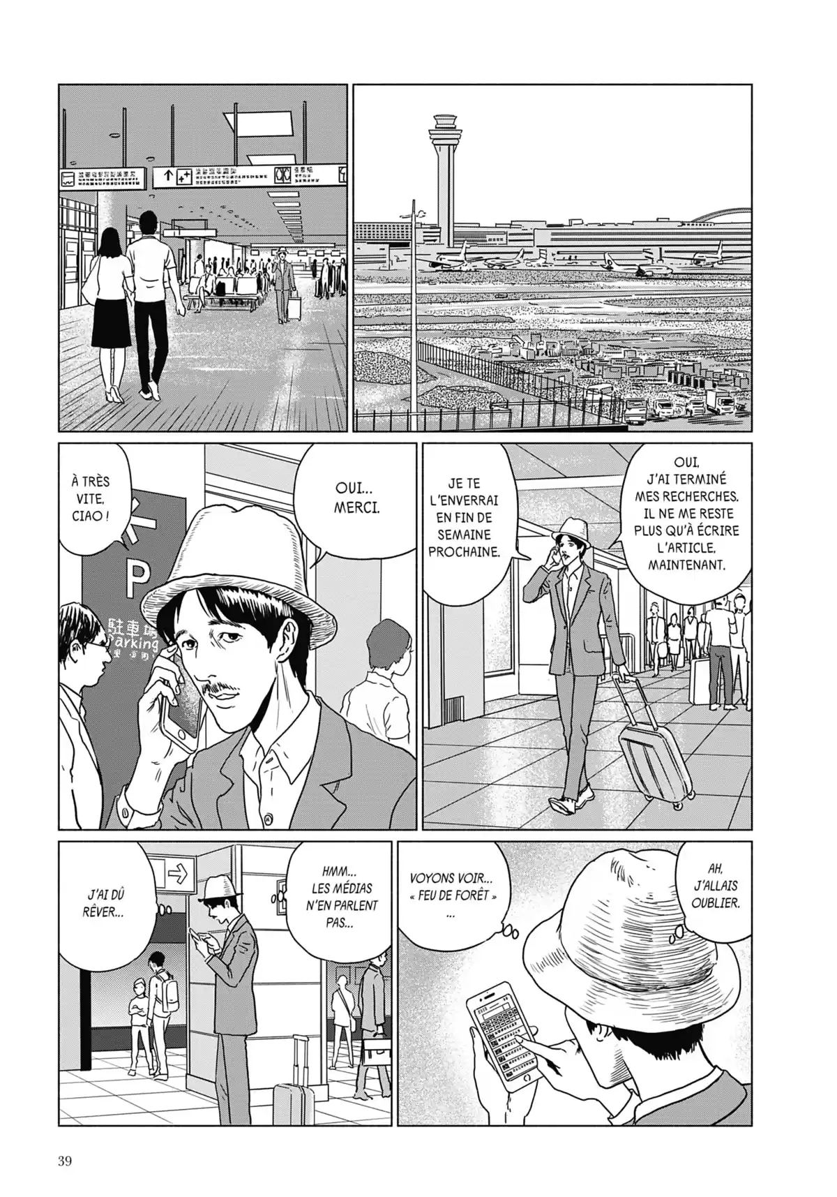 Sensor Volume 1 page 40