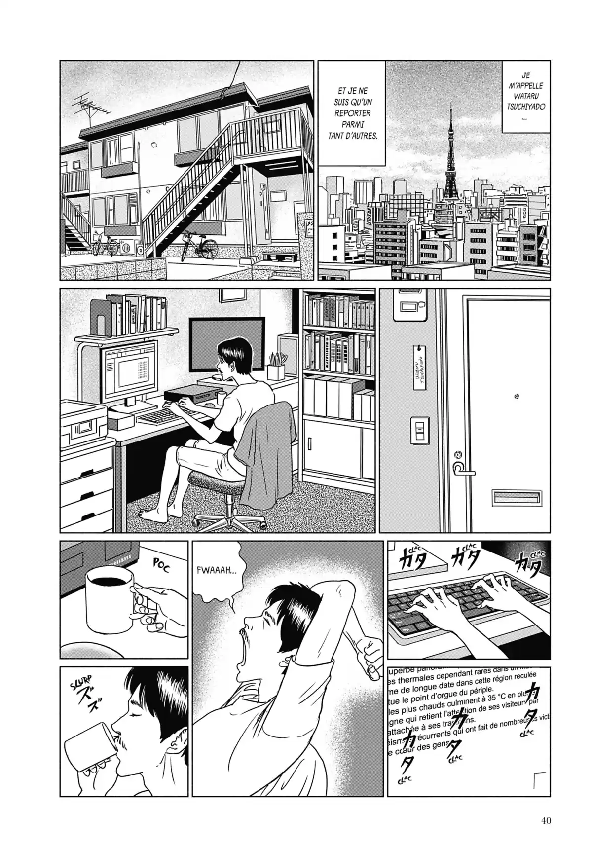 Sensor Volume 1 page 41