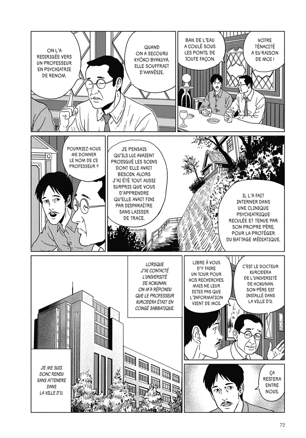 Sensor Volume 1 page 72