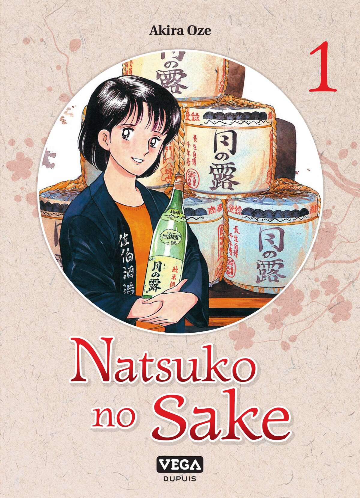 Natsuko no Sake Volume 1 page 1