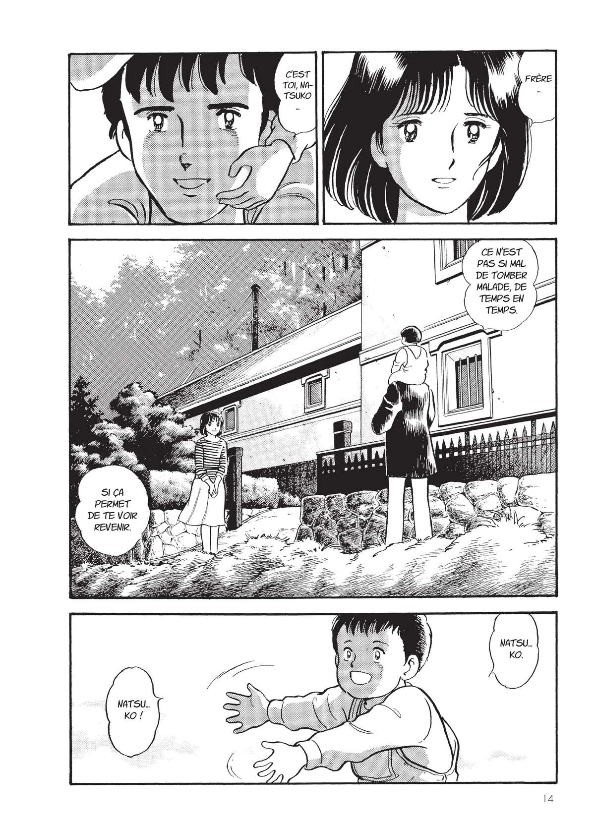 Natsuko no Sake Volume 1 page 16