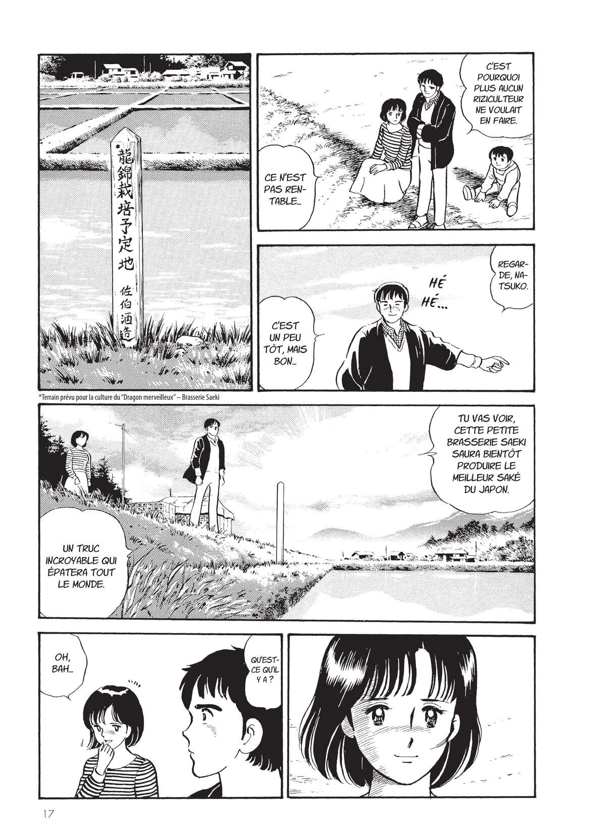 Natsuko no Sake Volume 1 page 19