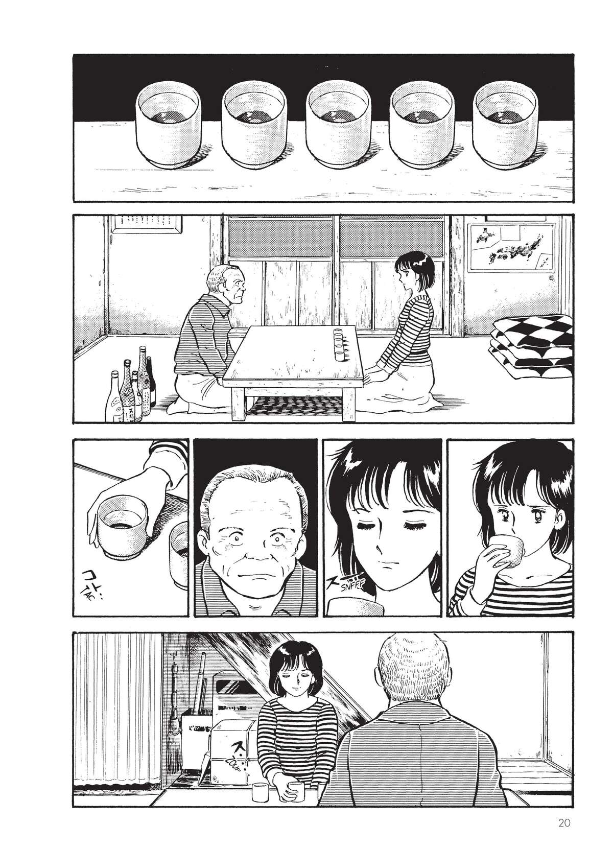 Natsuko no Sake Volume 1 page 22