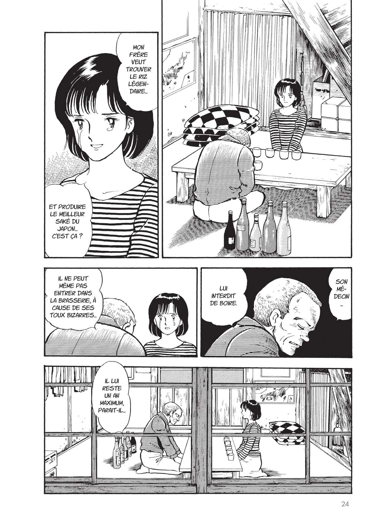 Natsuko no Sake Volume 1 page 26