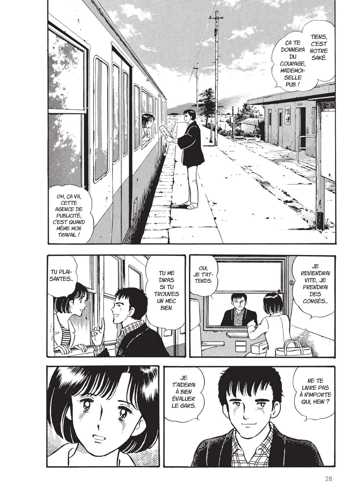 Natsuko no Sake Volume 1 page 30