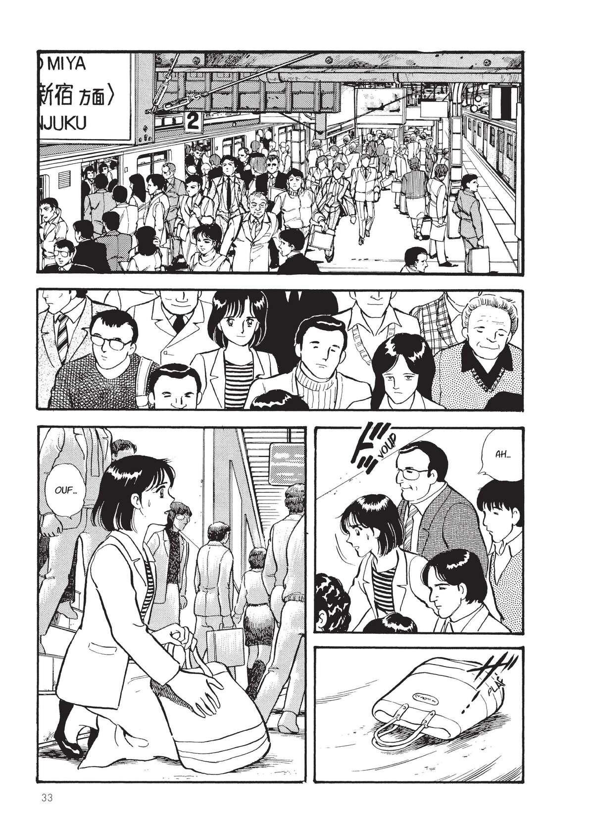 Natsuko no Sake Volume 1 page 35