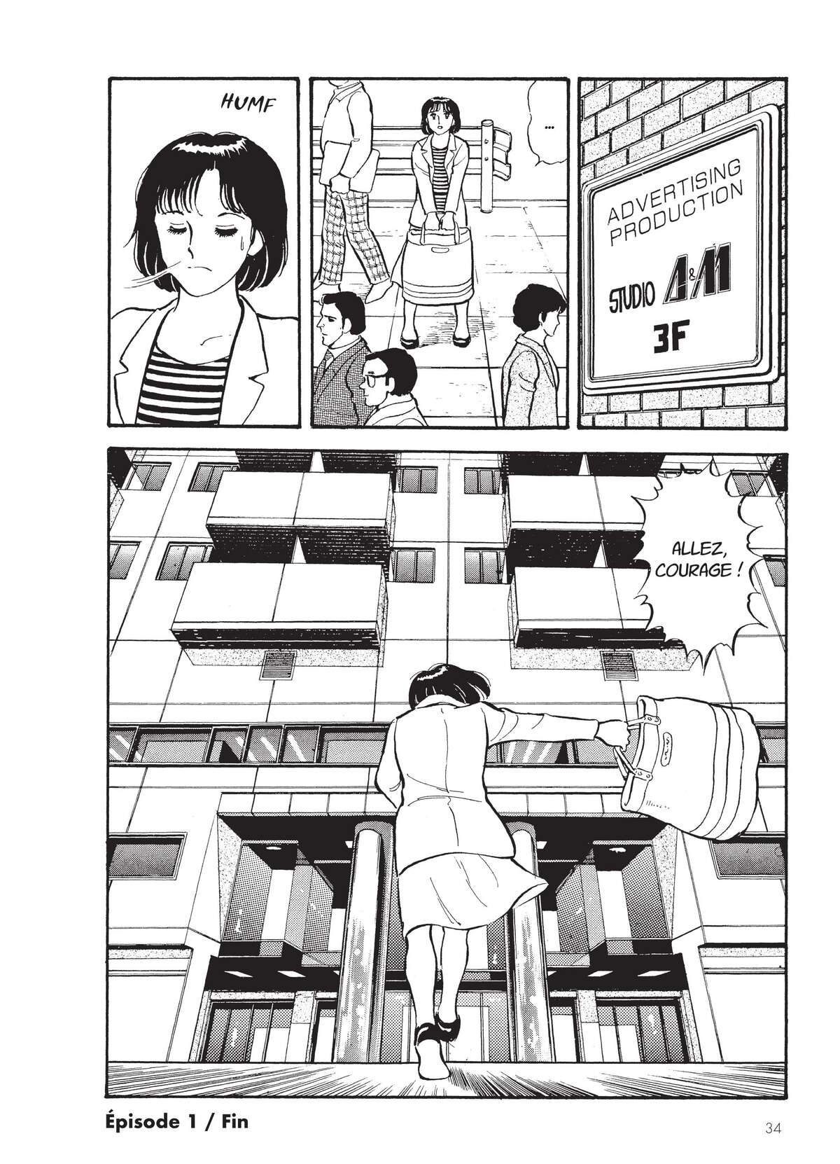 Natsuko no Sake Volume 1 page 36