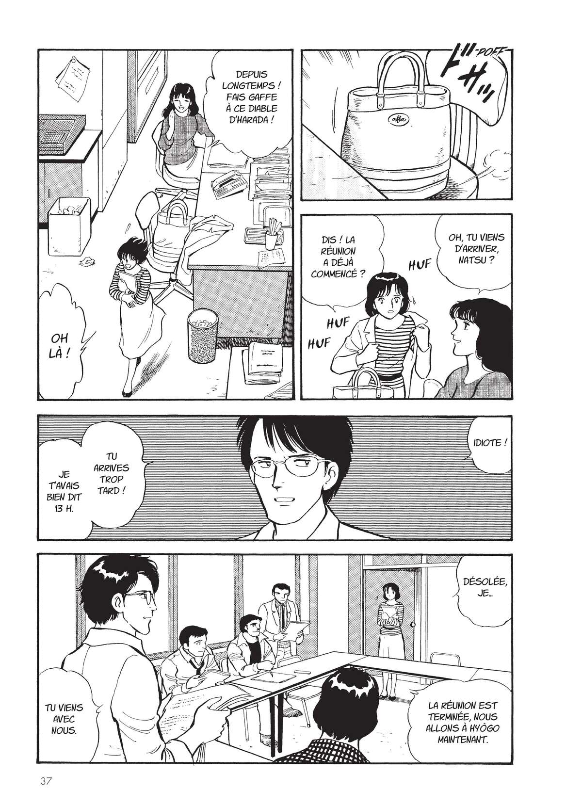 Natsuko no Sake Volume 1 page 39