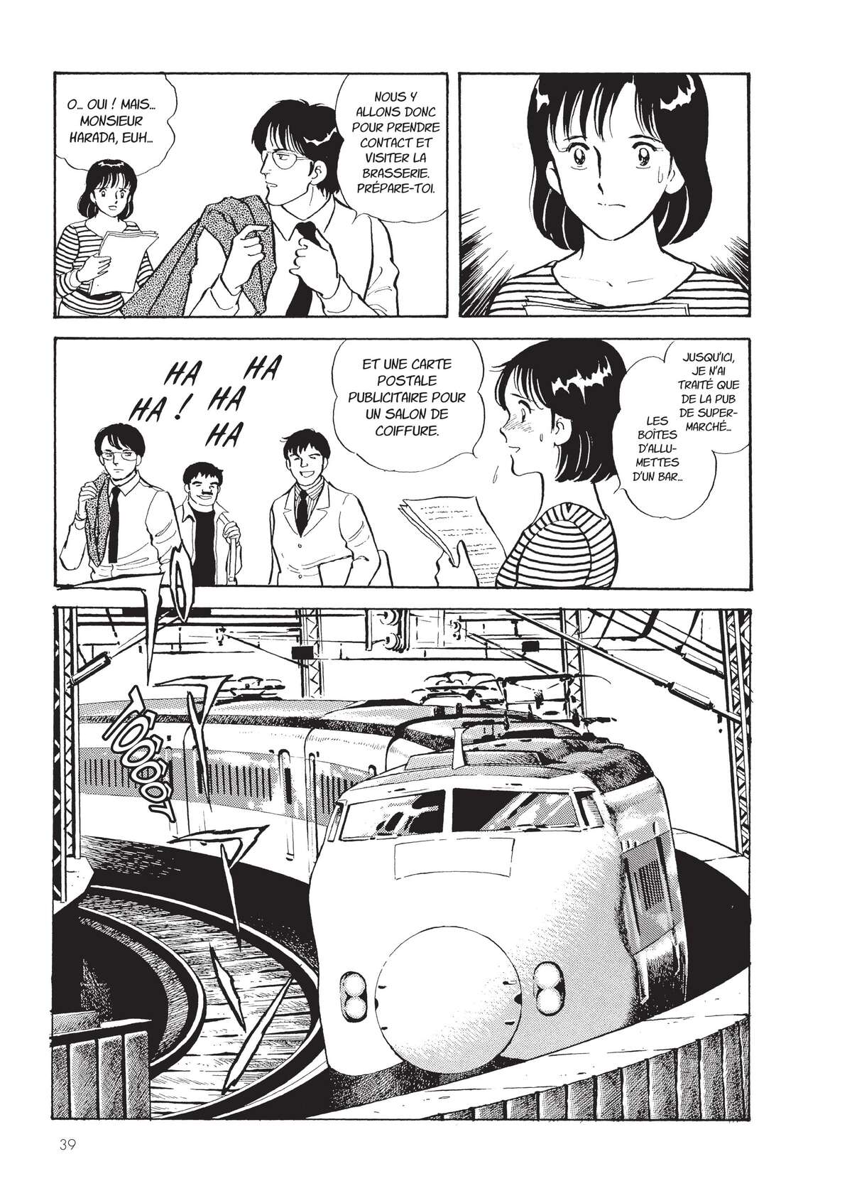 Natsuko no Sake Volume 1 page 41