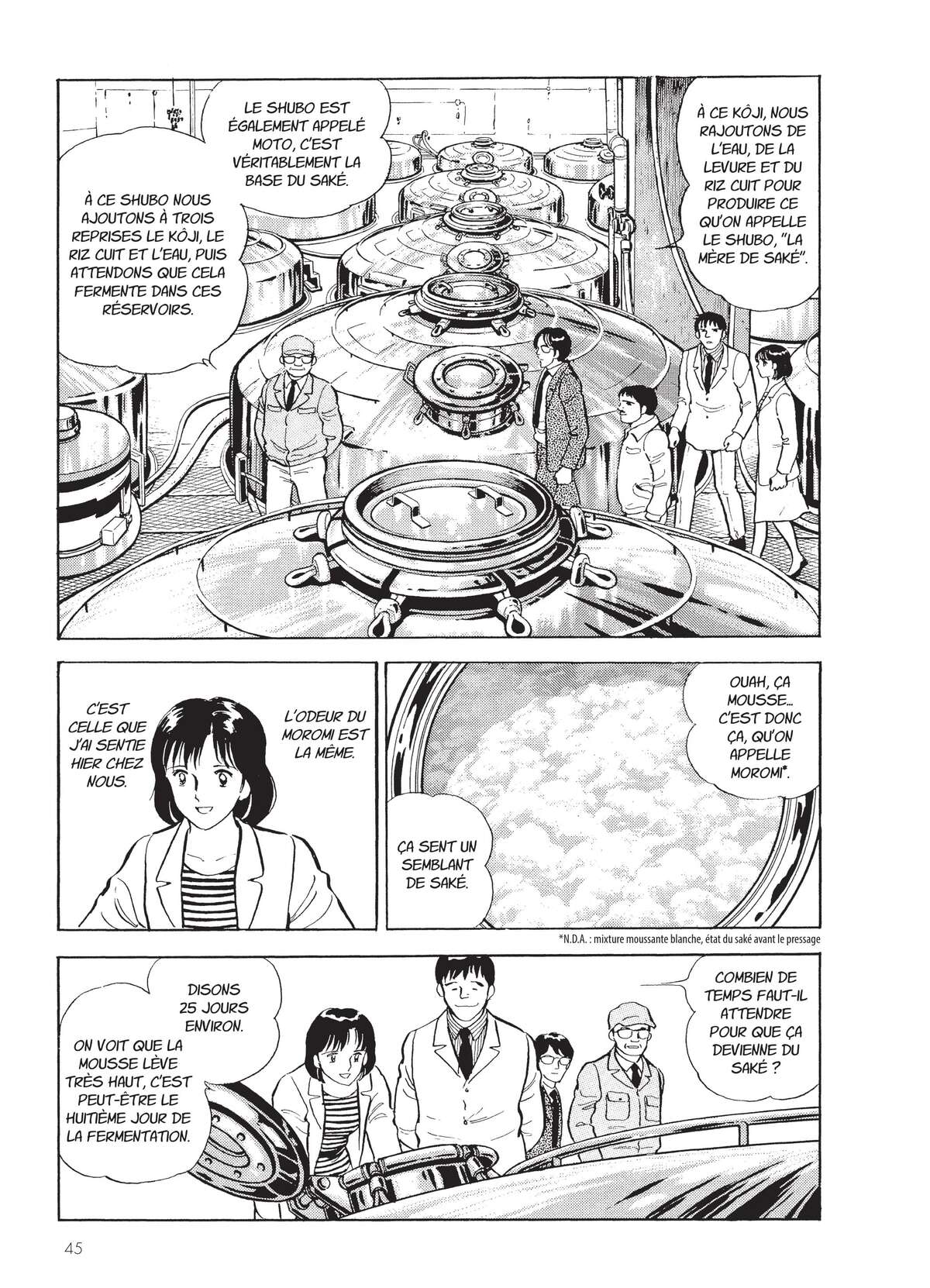Natsuko no Sake Volume 1 page 47