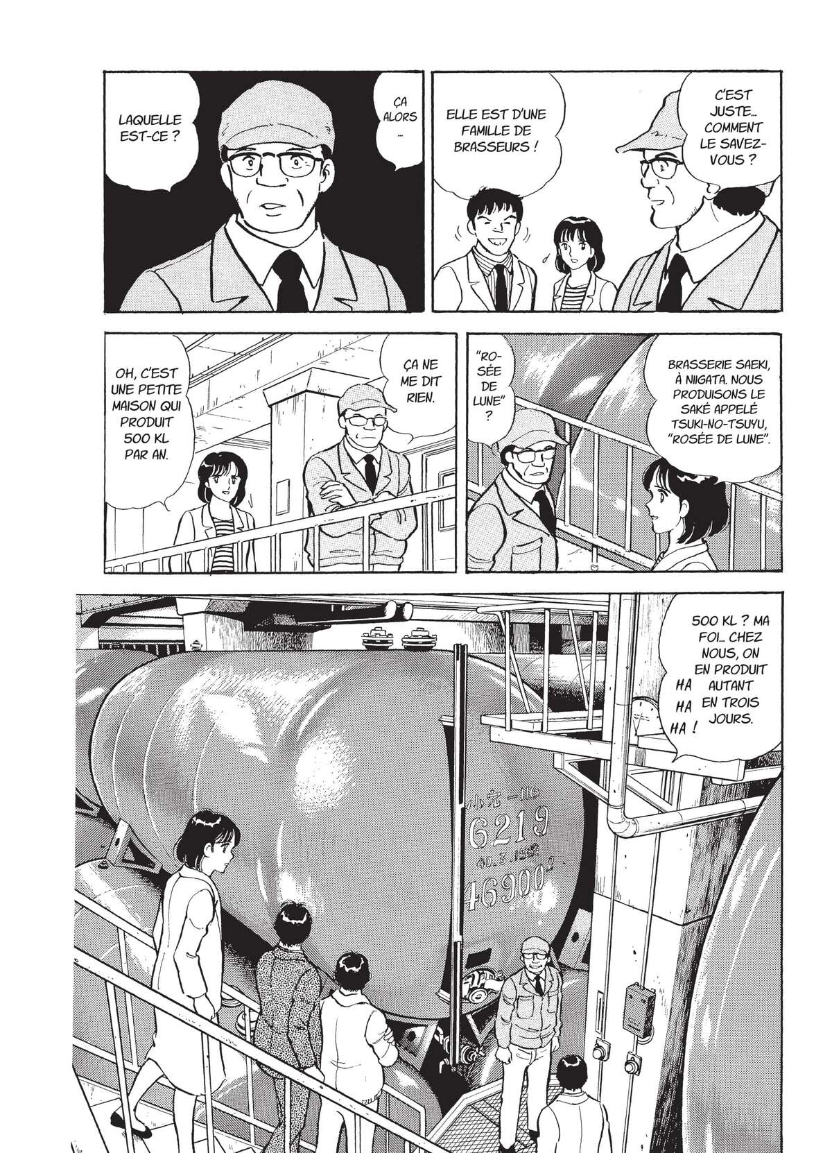 Natsuko no Sake Volume 1 page 48