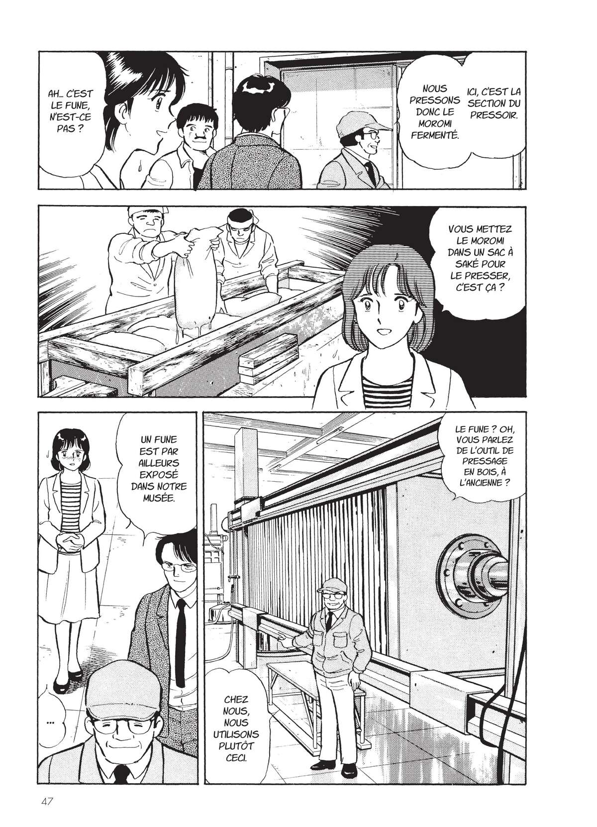 Natsuko no Sake Volume 1 page 49