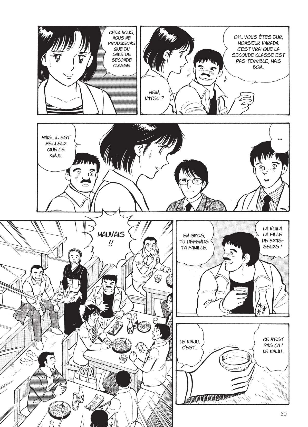 Natsuko no Sake Volume 1 page 52