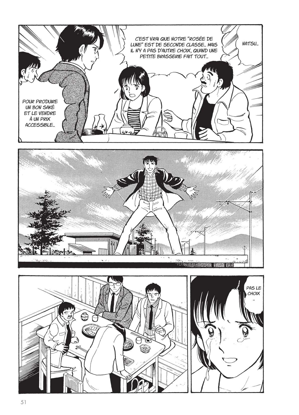 Natsuko no Sake Volume 1 page 53
