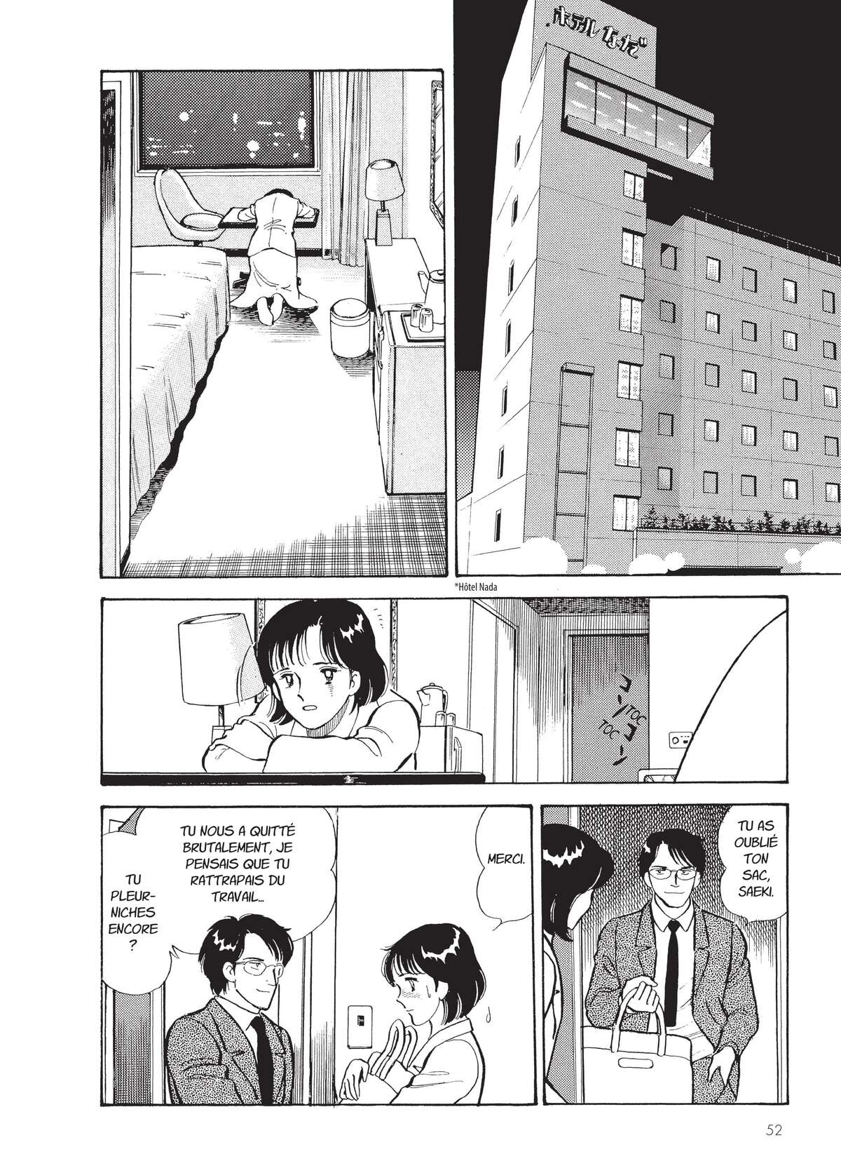Natsuko no Sake Volume 1 page 54