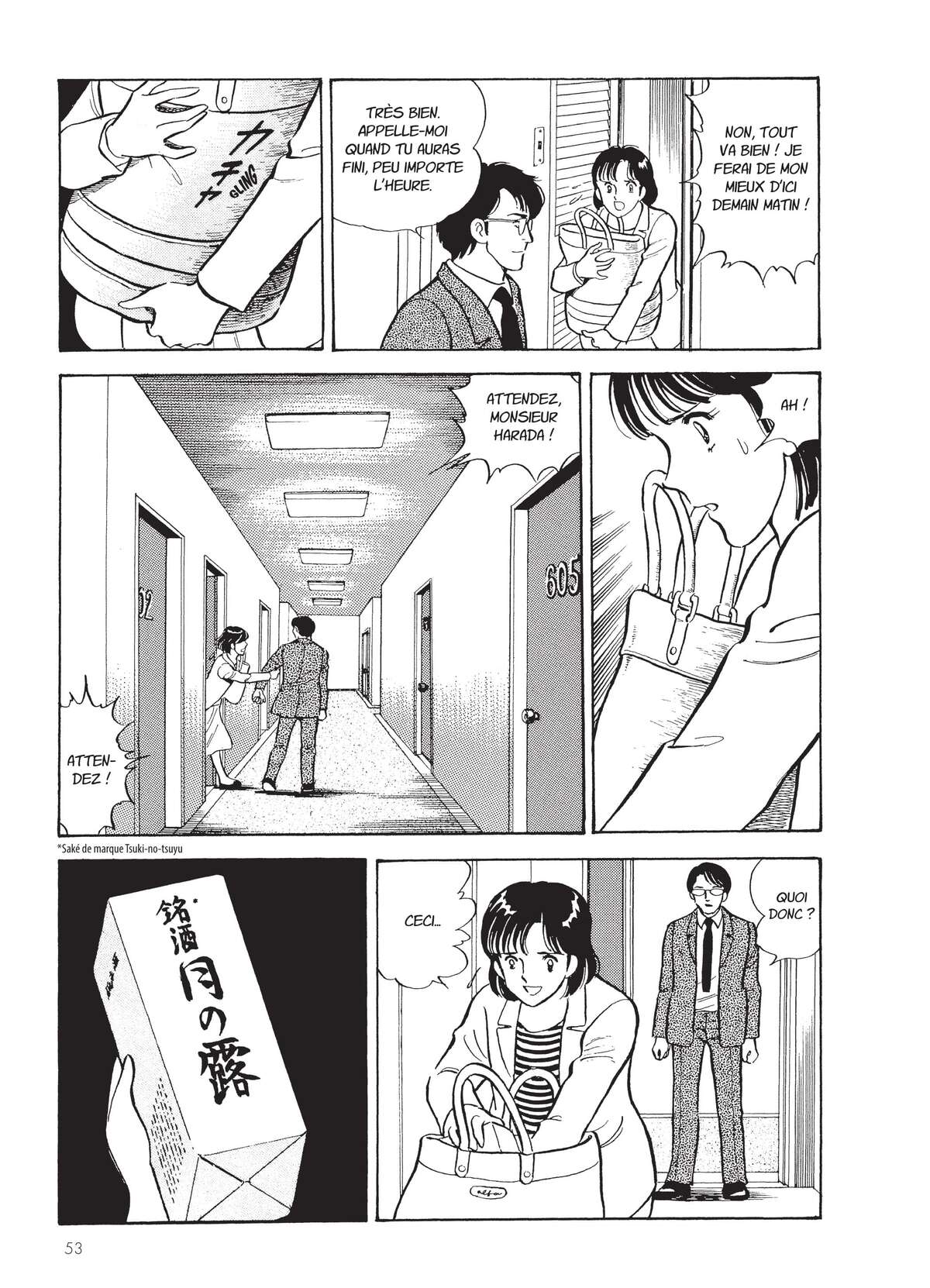 Natsuko no Sake Volume 1 page 55