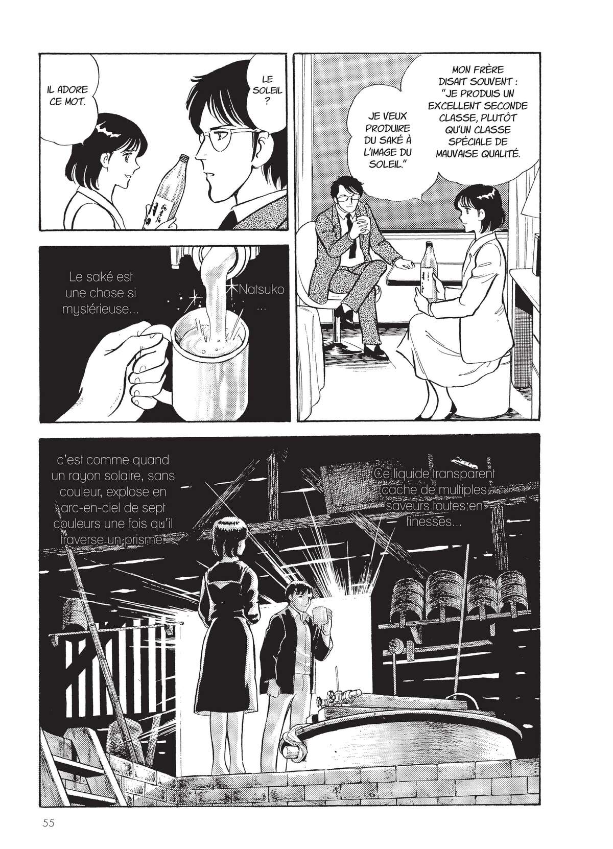 Natsuko no Sake Volume 1 page 57