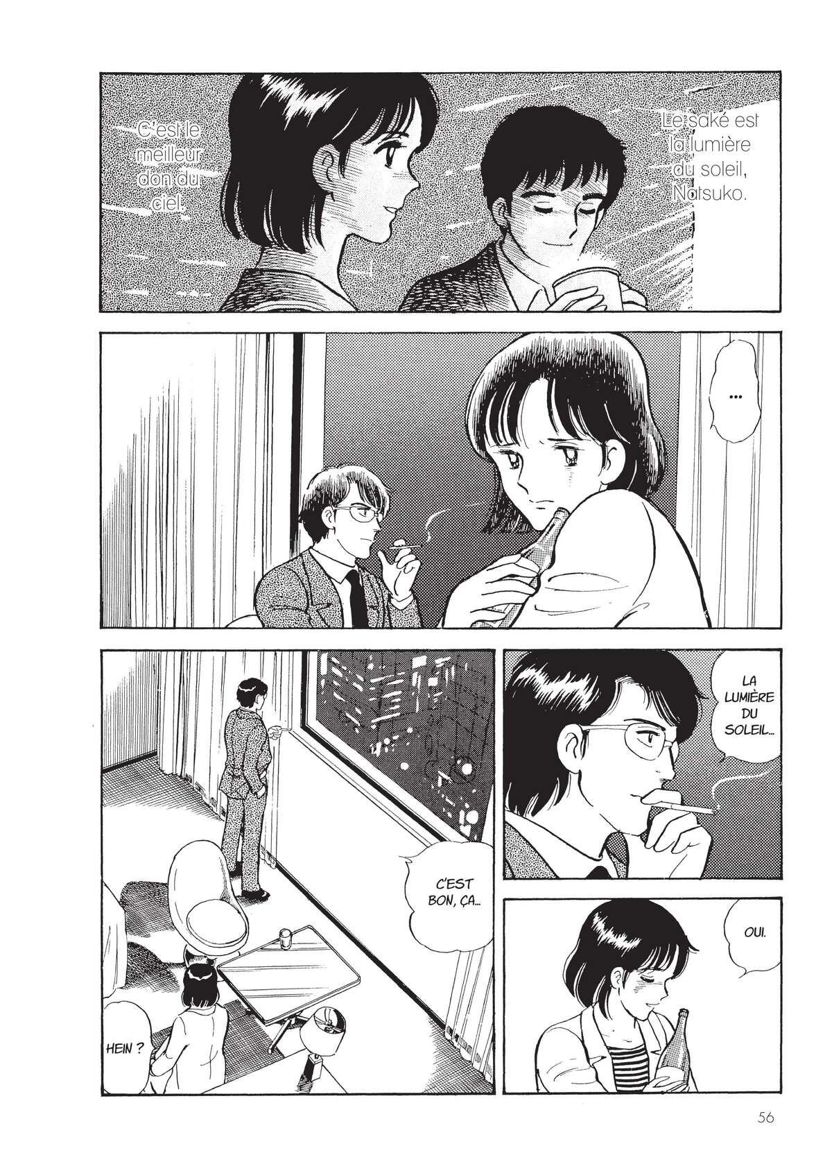 Natsuko no Sake Volume 1 page 58