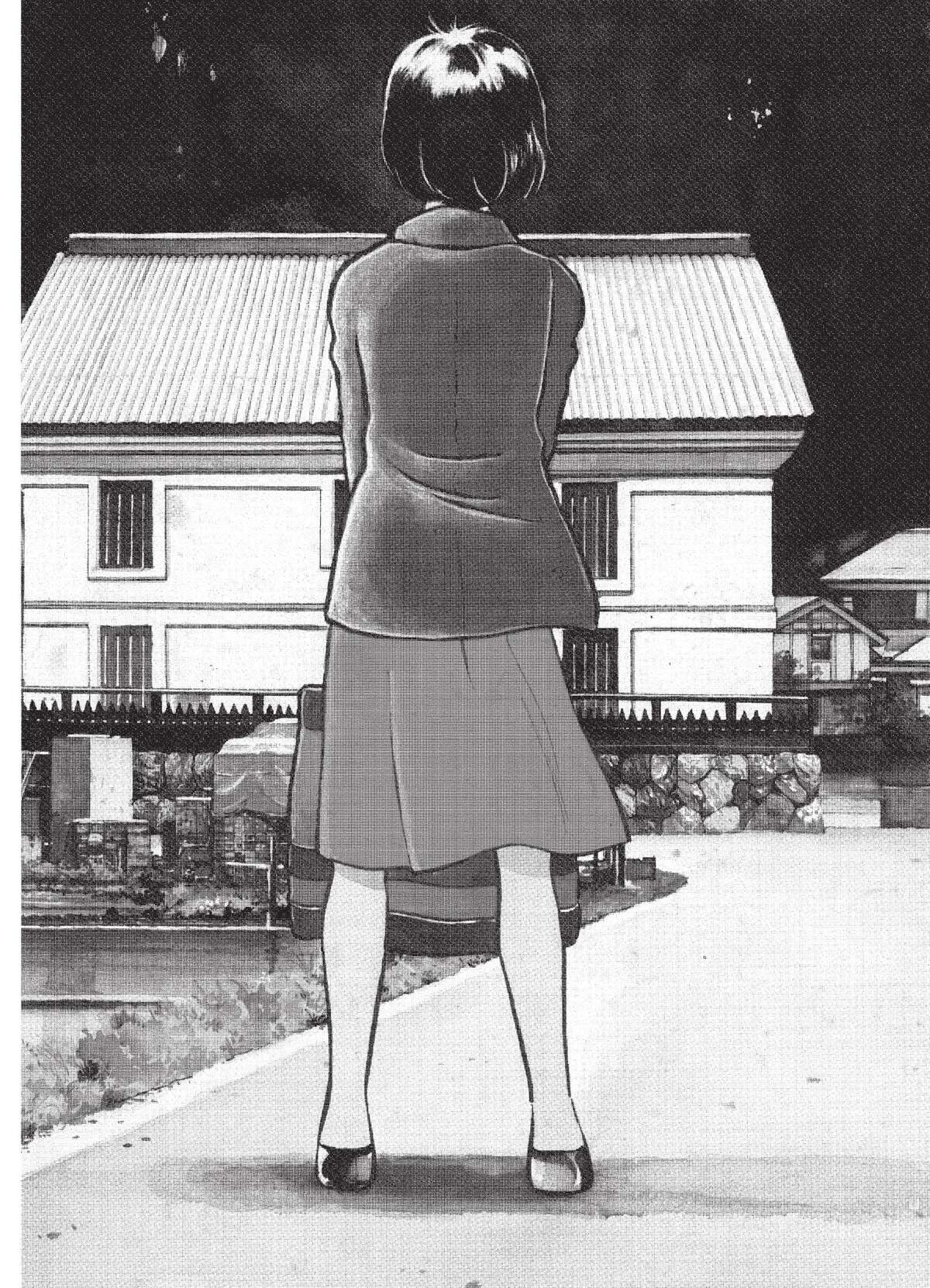 Natsuko no Sake Volume 1 page 6