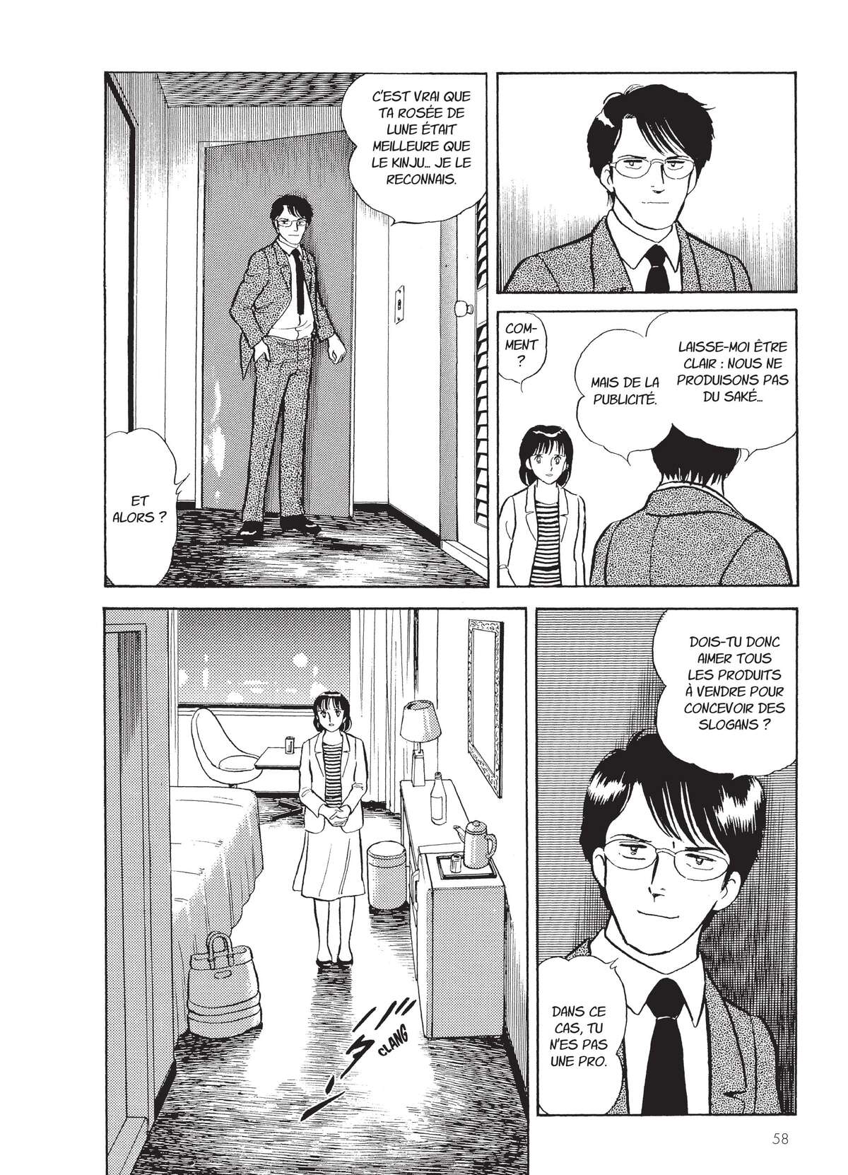 Natsuko no Sake Volume 1 page 60
