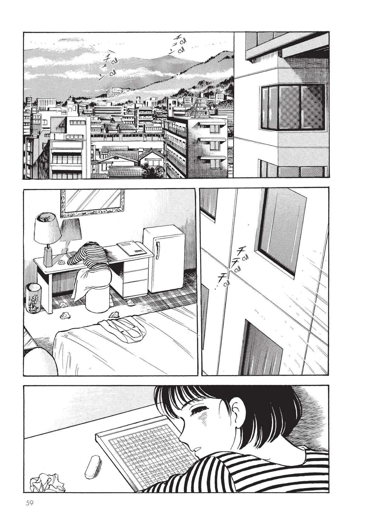 Natsuko no Sake Volume 1 page 61