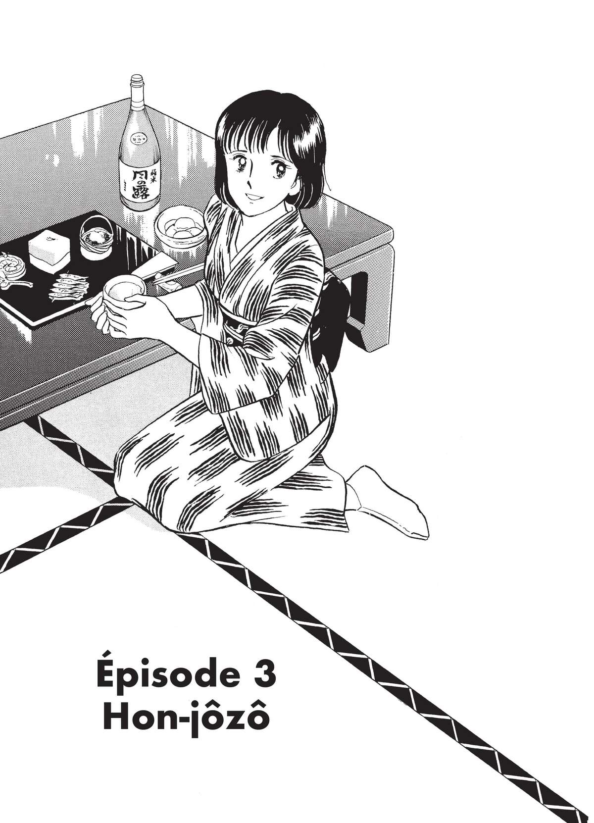 Natsuko no Sake Volume 1 page 63